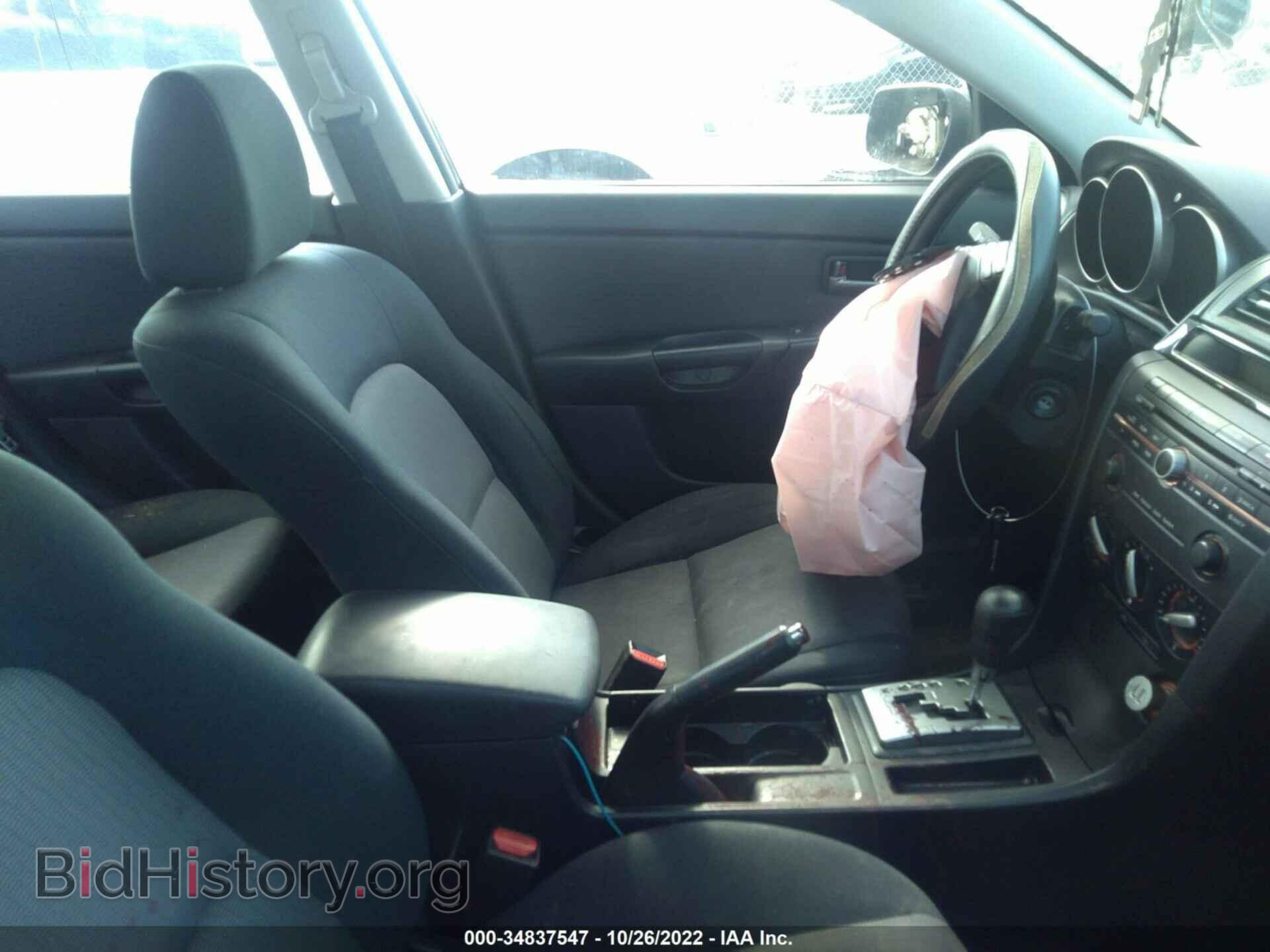 2007 MAZDA MAZDA3 - VIN: JM1BK12F071648078 - Фото 5