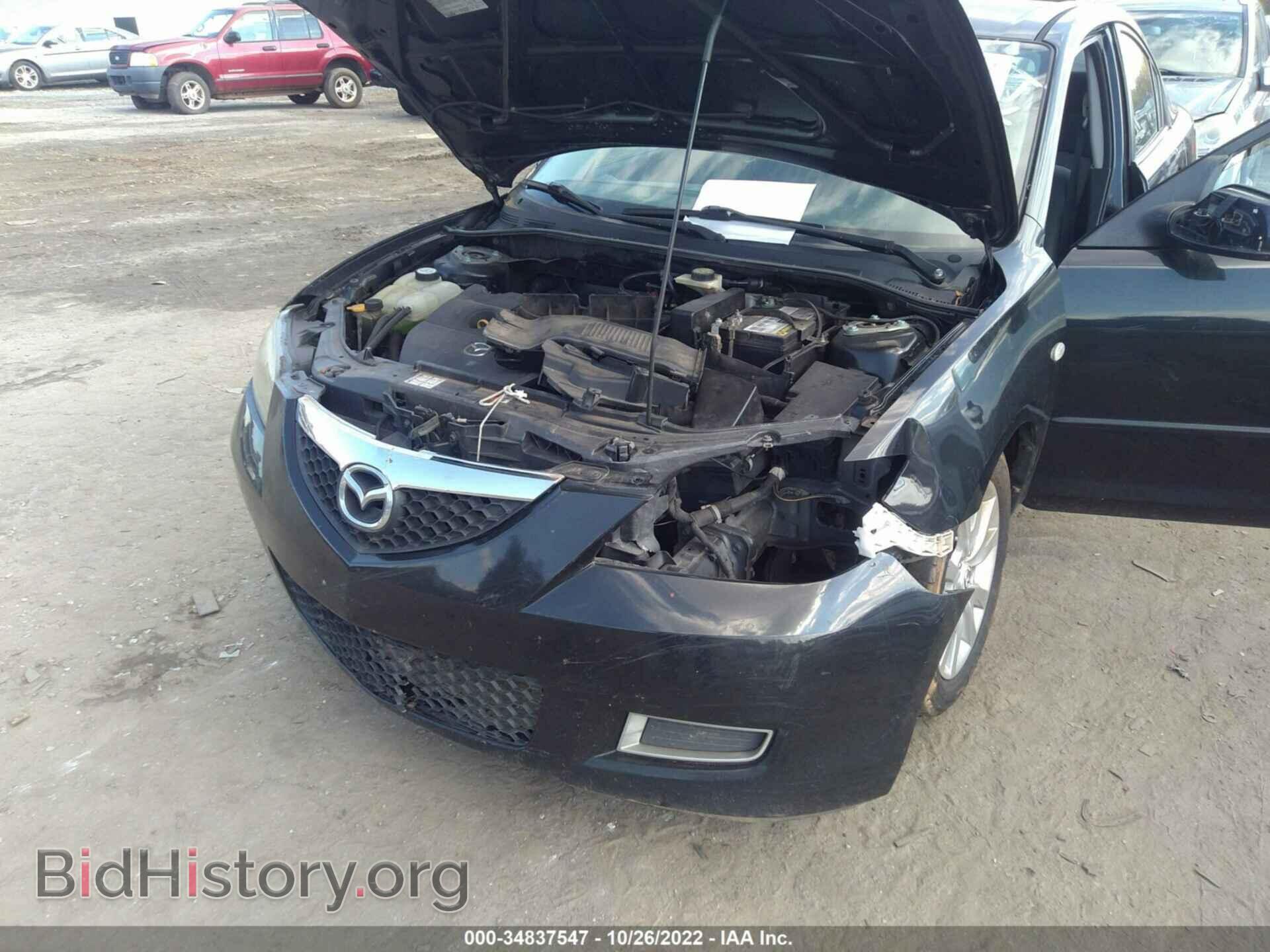 2007 MAZDA MAZDA3 - VIN: JM1BK12F071648078 - Фото 6