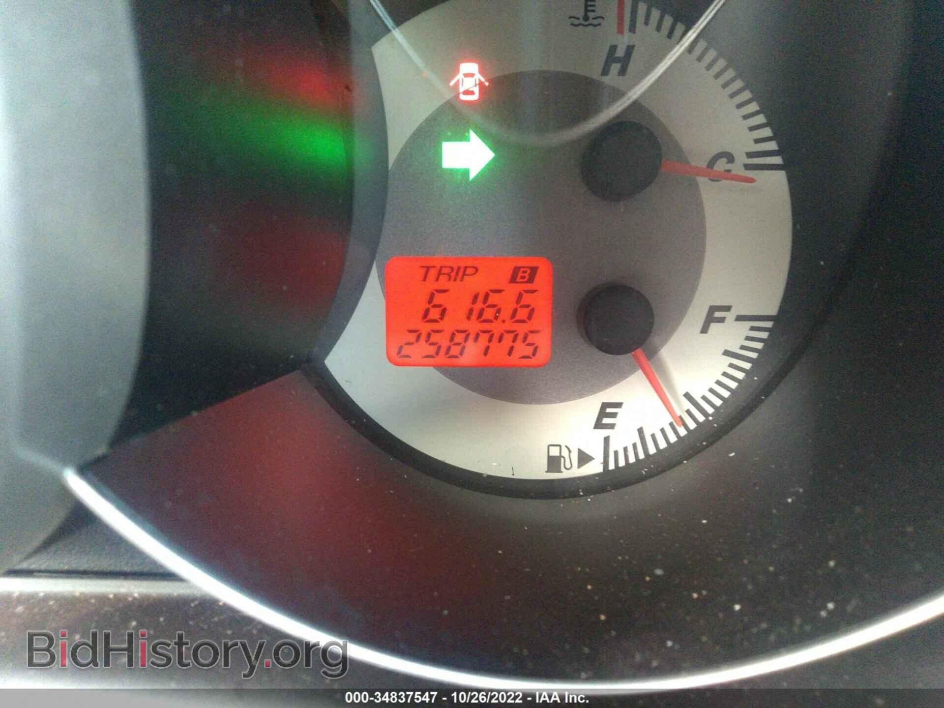 2007 MAZDA MAZDA3 - VIN: JM1BK12F071648078 - Фото 7