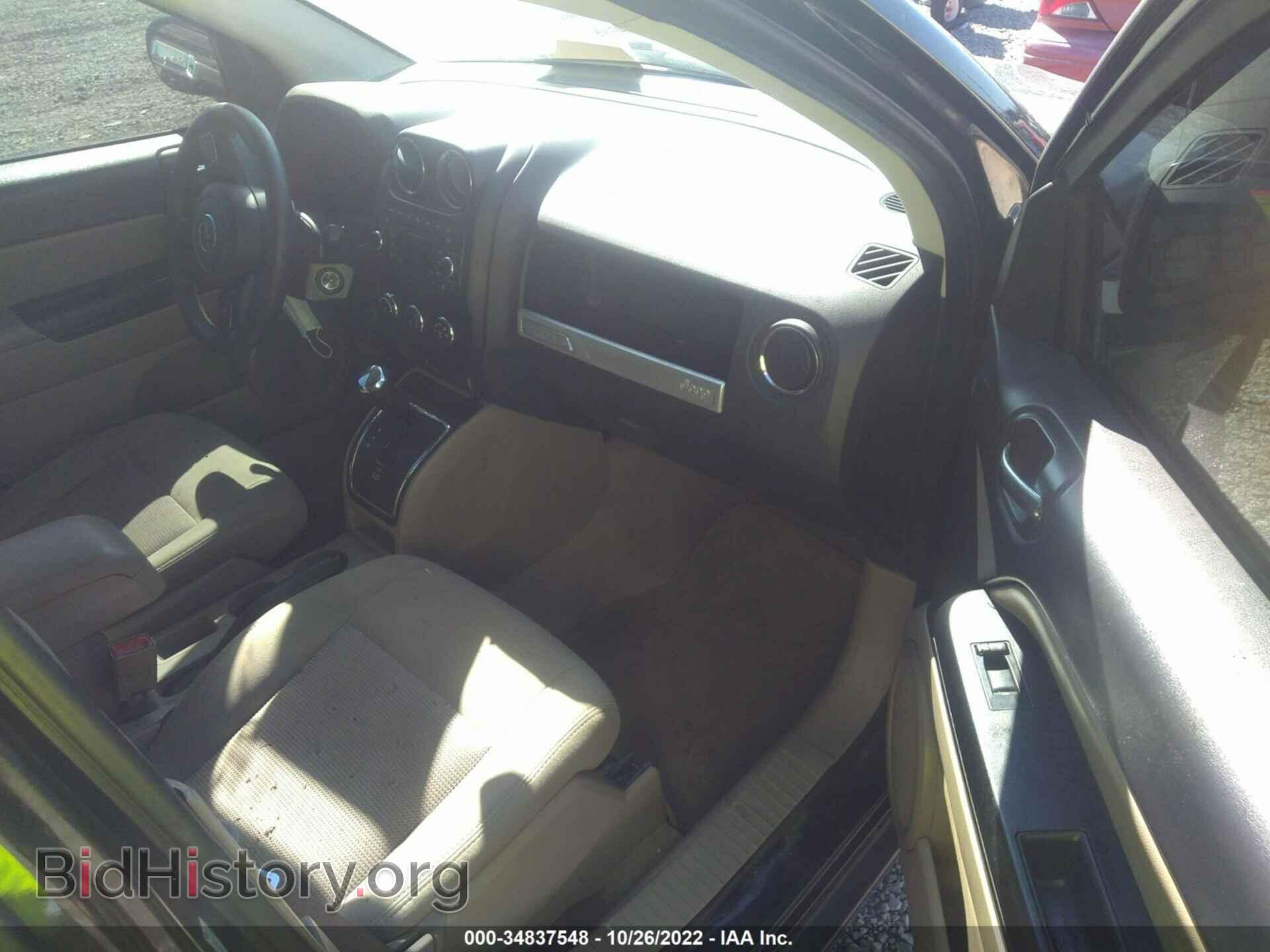 2015 JEEP COMPASS - VIN: 1C4NJCBB6FD171744 - Фото 5
