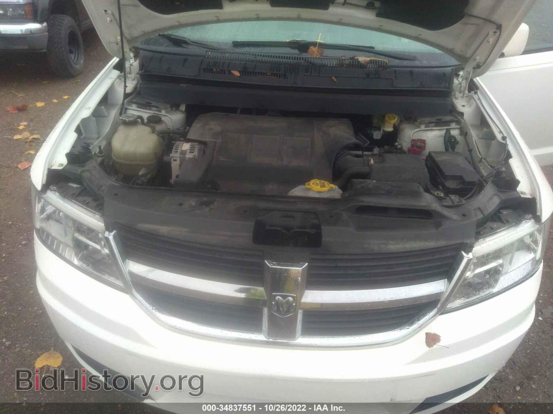 2010 DODGE JOURNEY - VIN: 3D4PH5FV0AT235058 - Фото 10