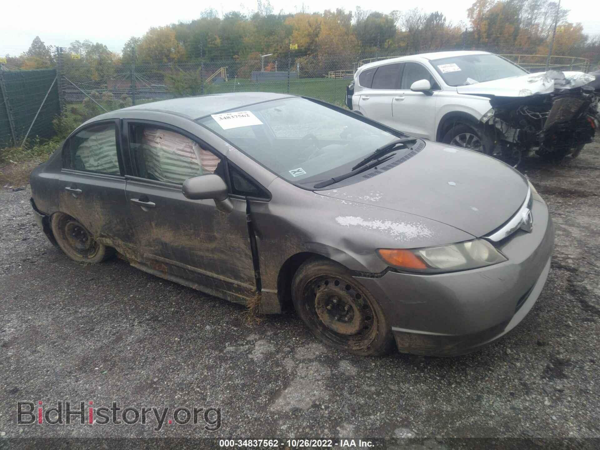 Photo 2HGFA15526H506727 - HONDA CIVIC SDN 2006