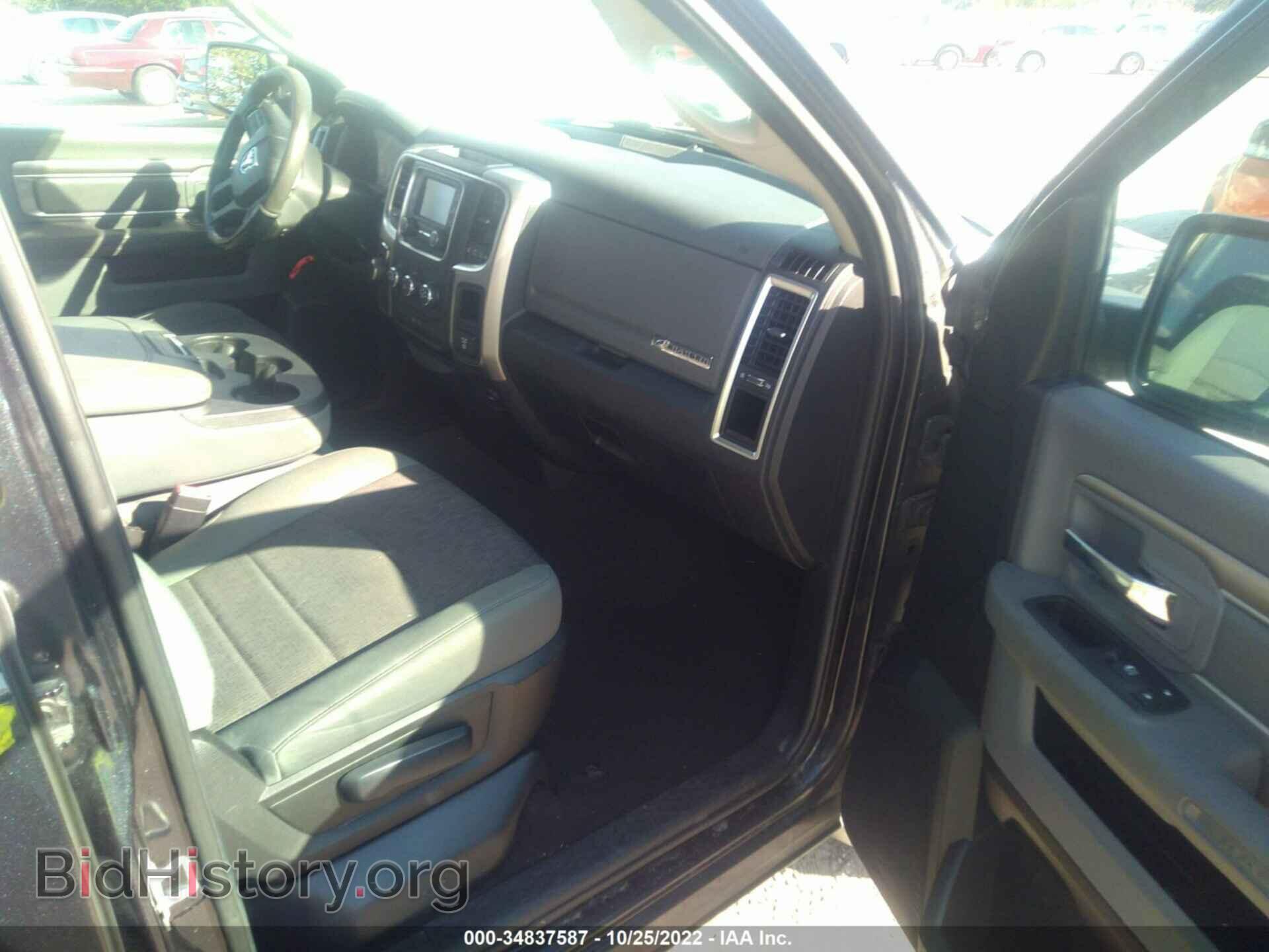 2016 RAM 1500 - VIN: 1C6RR6GT6GS332028 - Фото 5