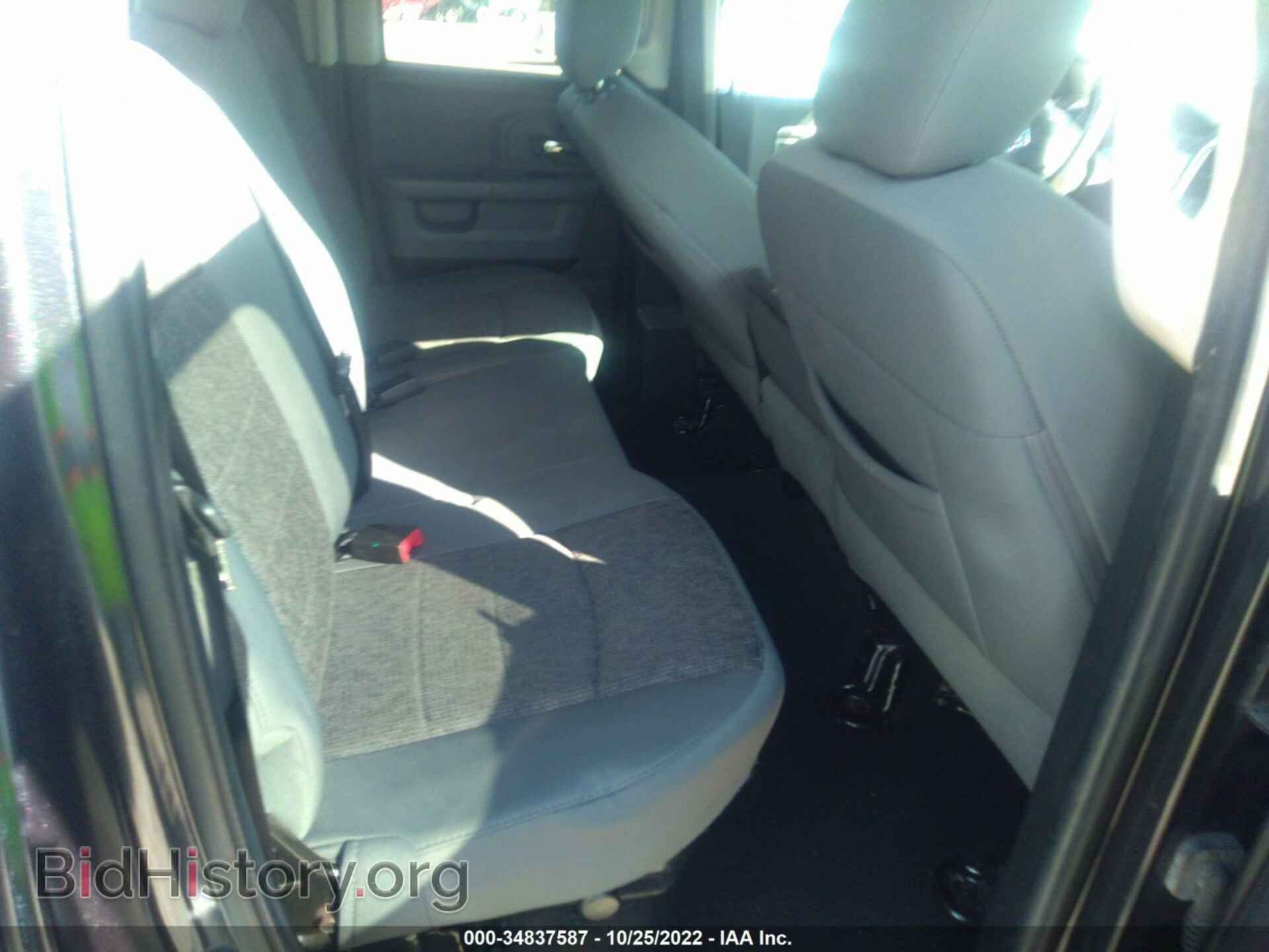 2016 RAM 1500 - VIN: 1C6RR6GT6GS332028 - Фото 8