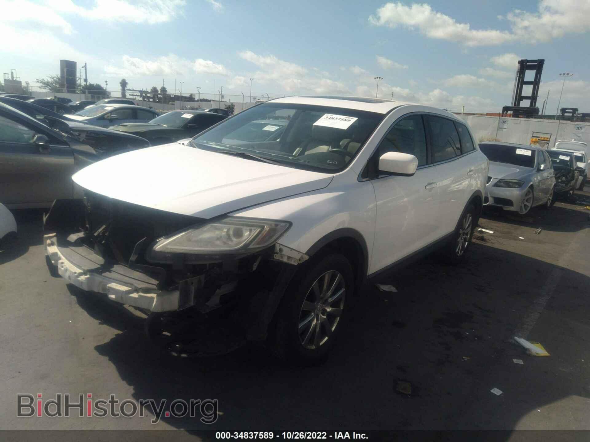 2008 MAZDA CX-9 - VIN: JM3TB28VX80162191 - Фото 2