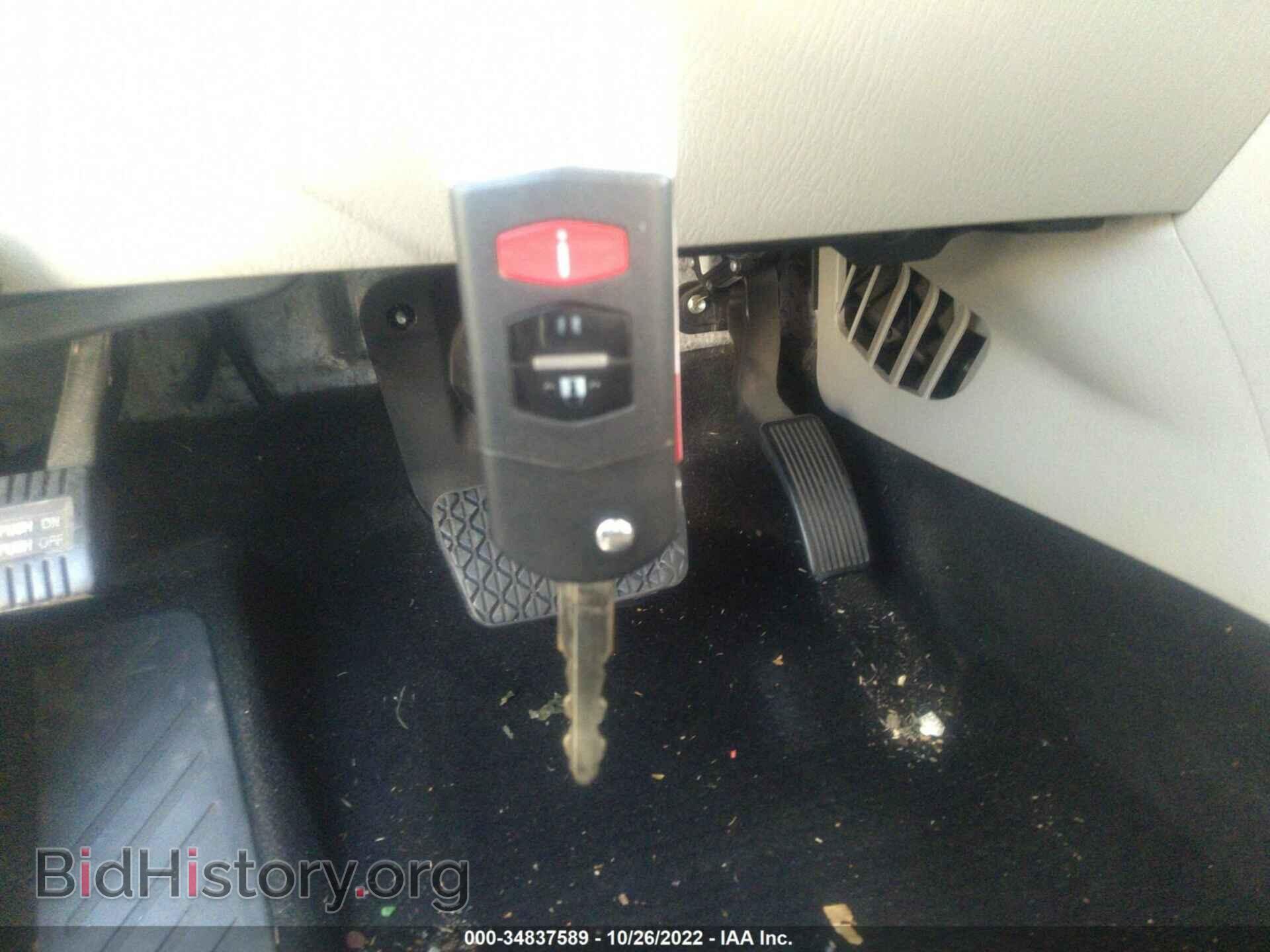 2008 MAZDA CX-9 - VIN: JM3TB28VX80162191 - Фото 11
