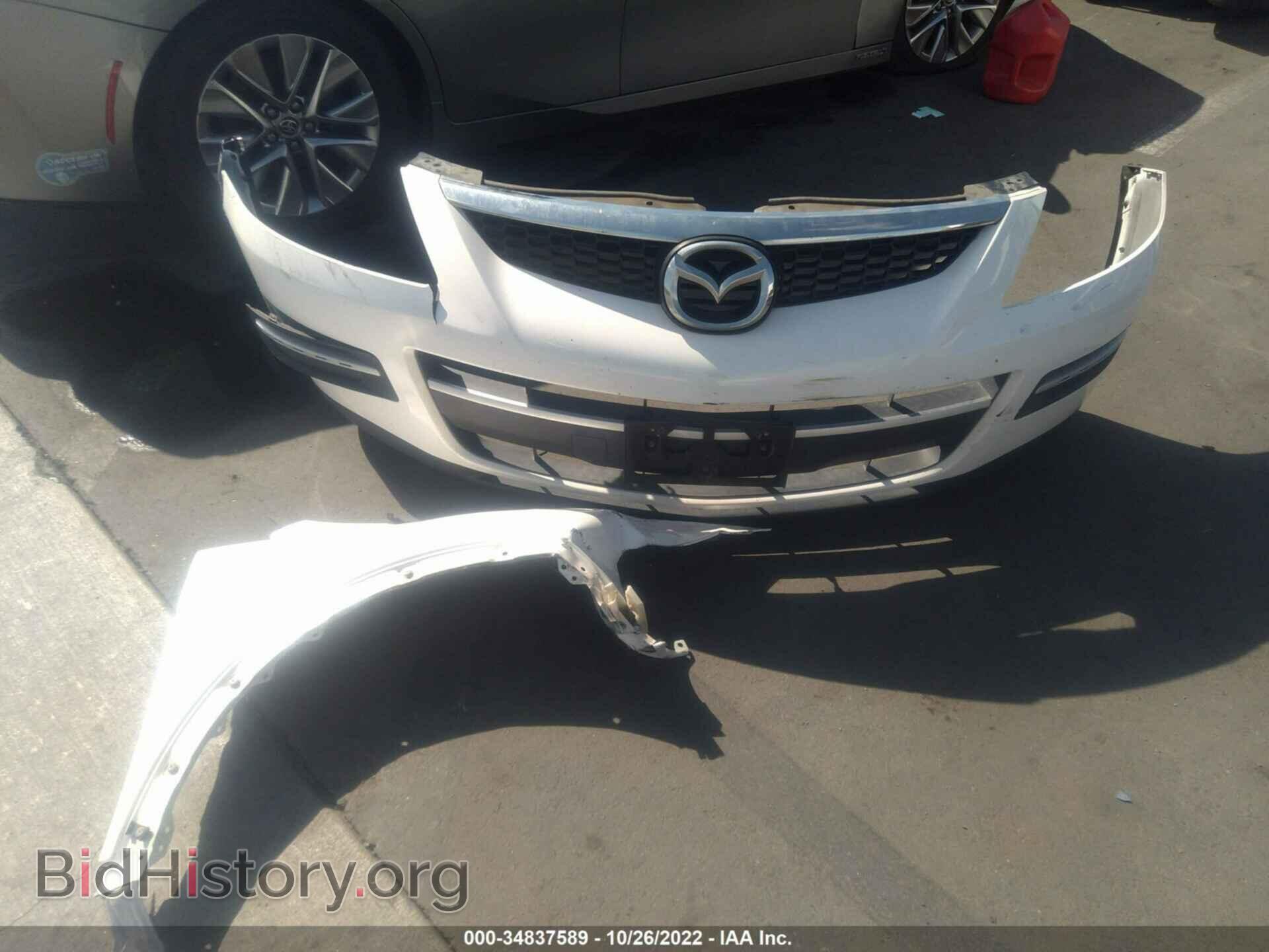 2008 MAZDA CX-9 - VIN: JM3TB28VX80162191 - Фото 12