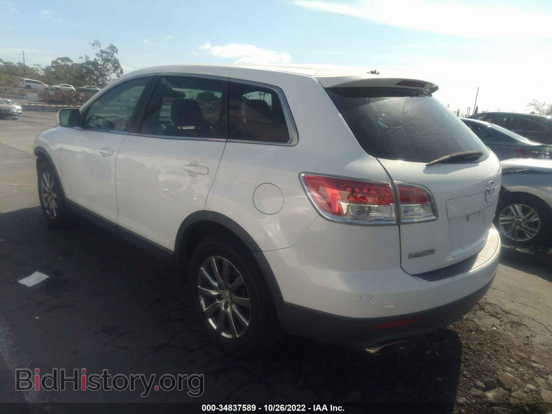 2008 MAZDA CX-9 - VIN: JM3TB28VX80162191 - Фото 3