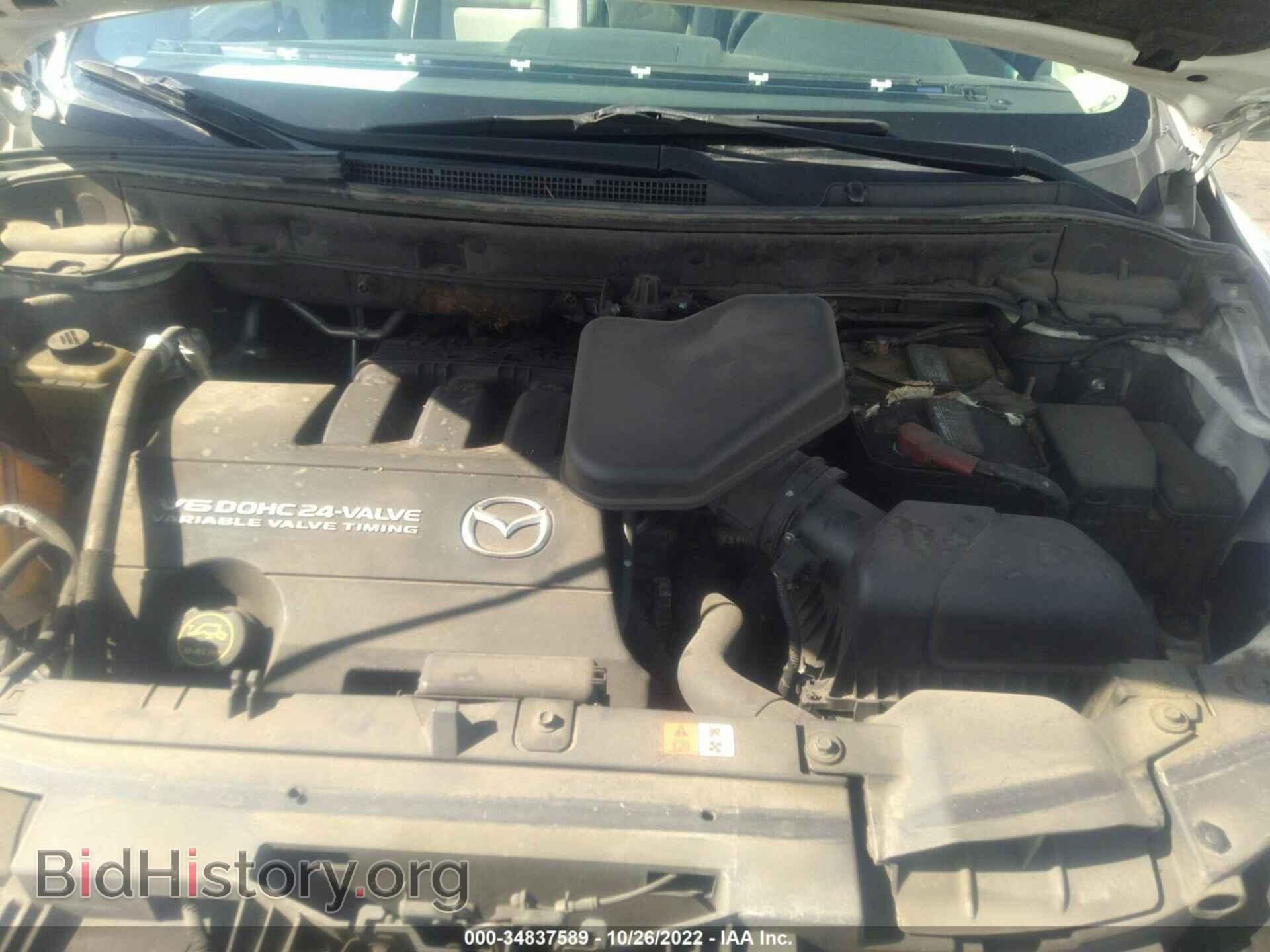 2008 MAZDA CX-9 - VIN: JM3TB28VX80162191 - Фото 10