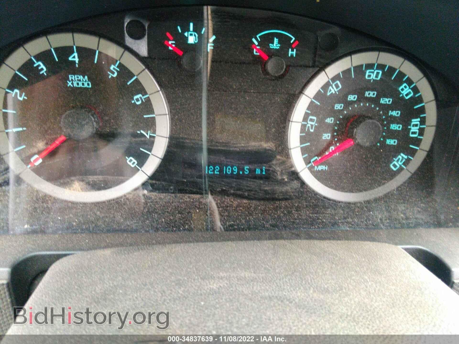 2011 FORD ESCAPE - VIN: 1FMCU0EG7BKB83567 - Фото 7