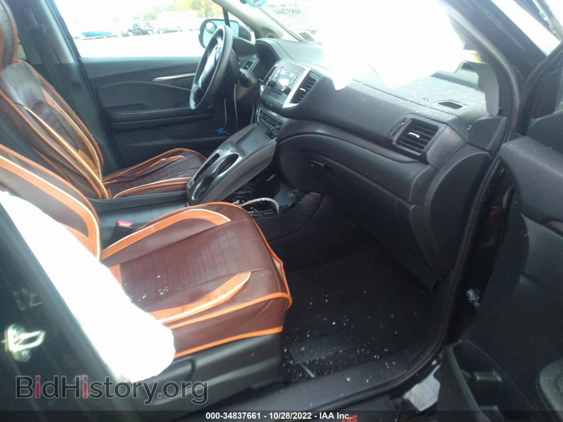 2017 HONDA RIDGELINE - VIN: 5FPYK3F15HB034633 - Фото 5