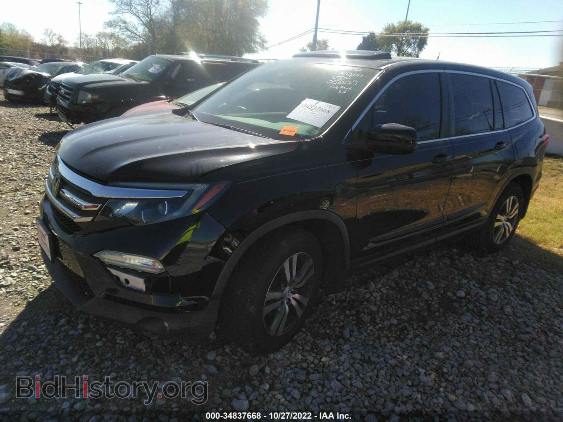 2016 HONDA PILOT - VIN: 5FNYF5H6XGB056529 - Фото 2