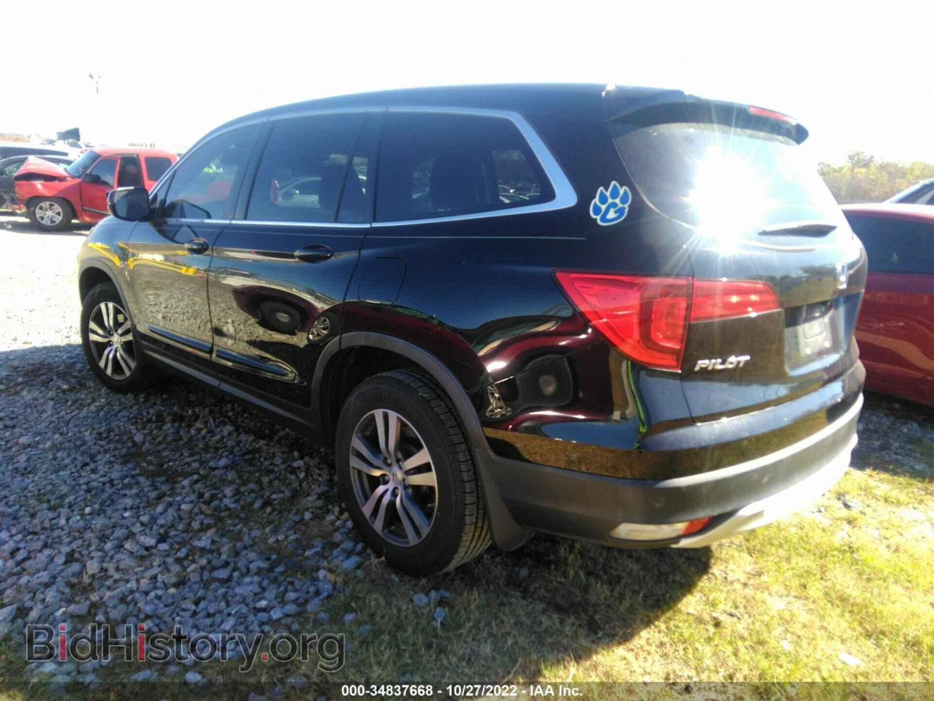 2016 HONDA PILOT - VIN: 5FNYF5H6XGB056529 - Фото 3