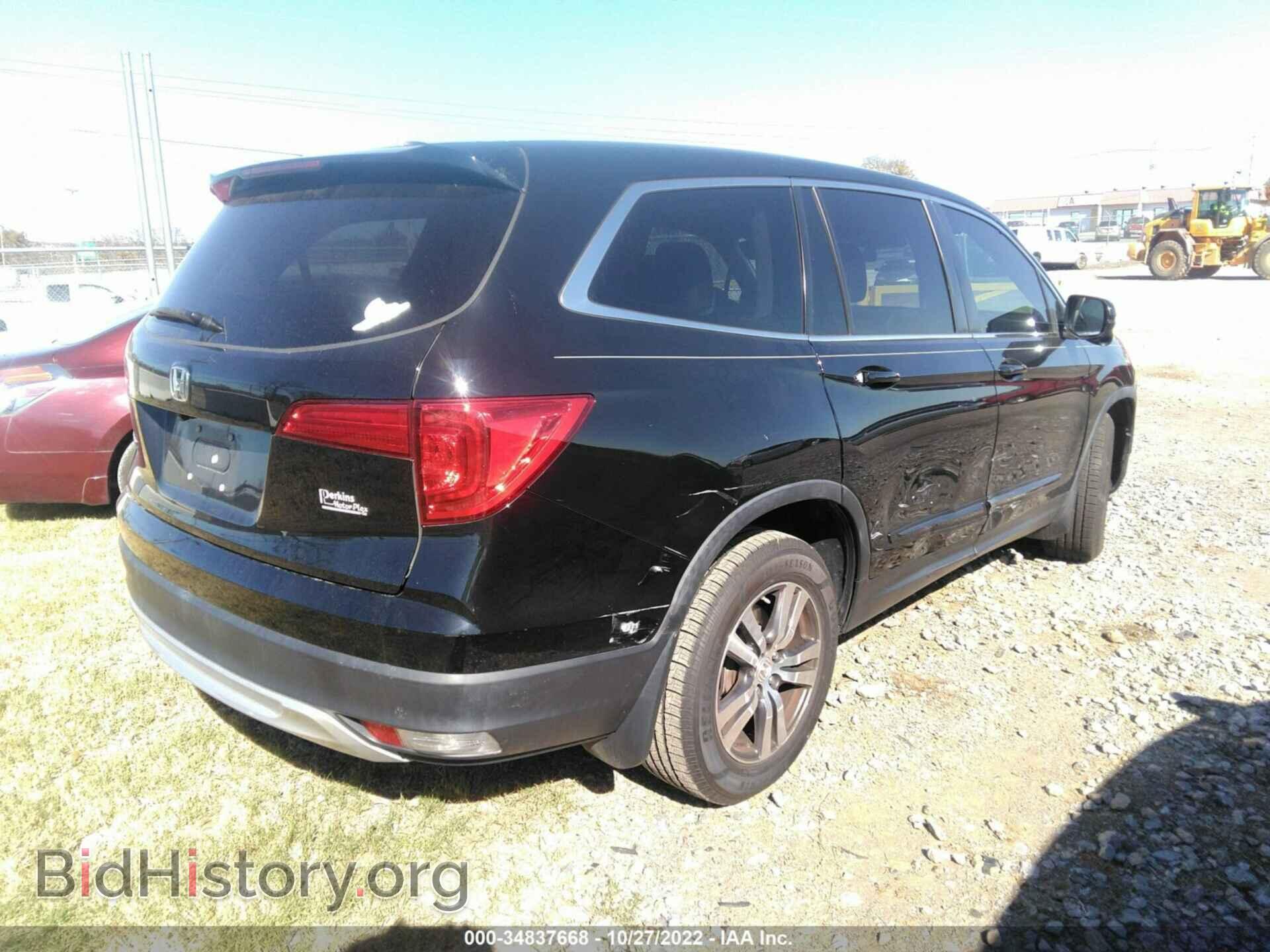 2016 HONDA PILOT - VIN: 5FNYF5H6XGB056529 - Фото 4