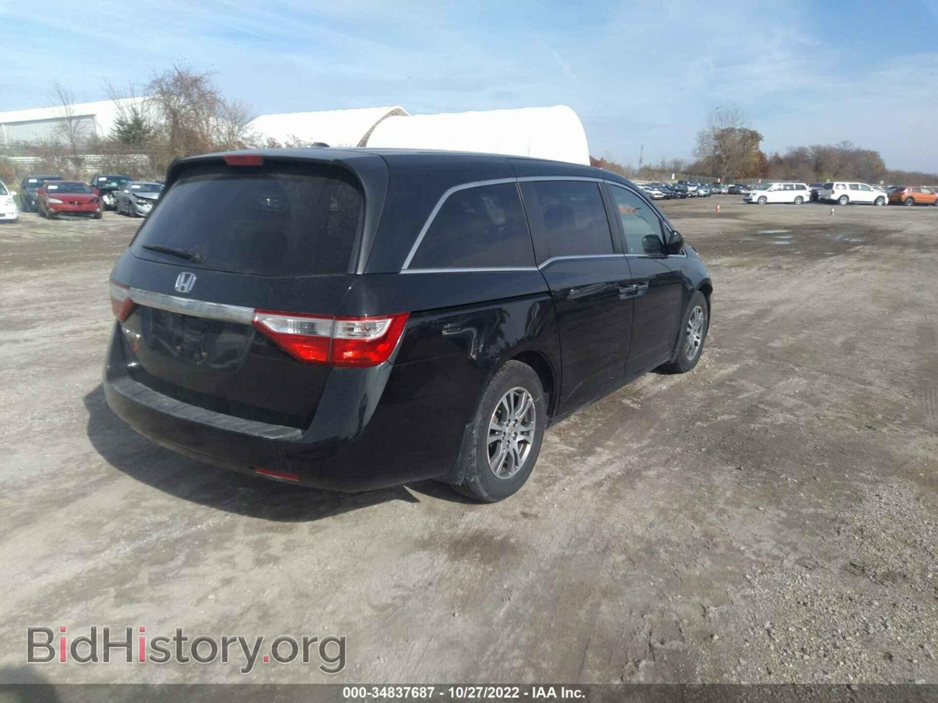 2012 HONDA ODYSSEY - VIN: 5FNRL5H69CB013873 - Фото 4