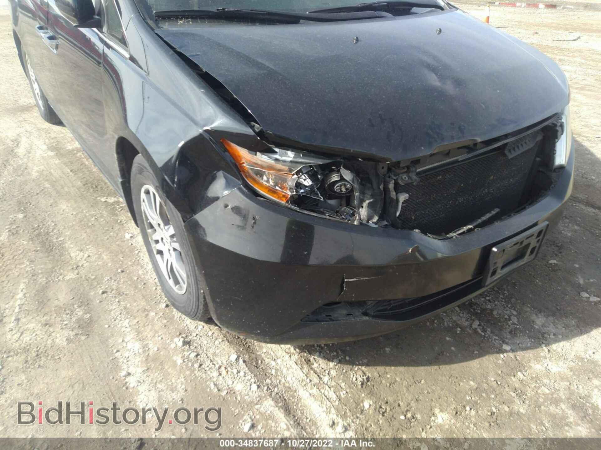 2012 HONDA ODYSSEY - VIN: 5FNRL5H69CB013873 - Фото 6