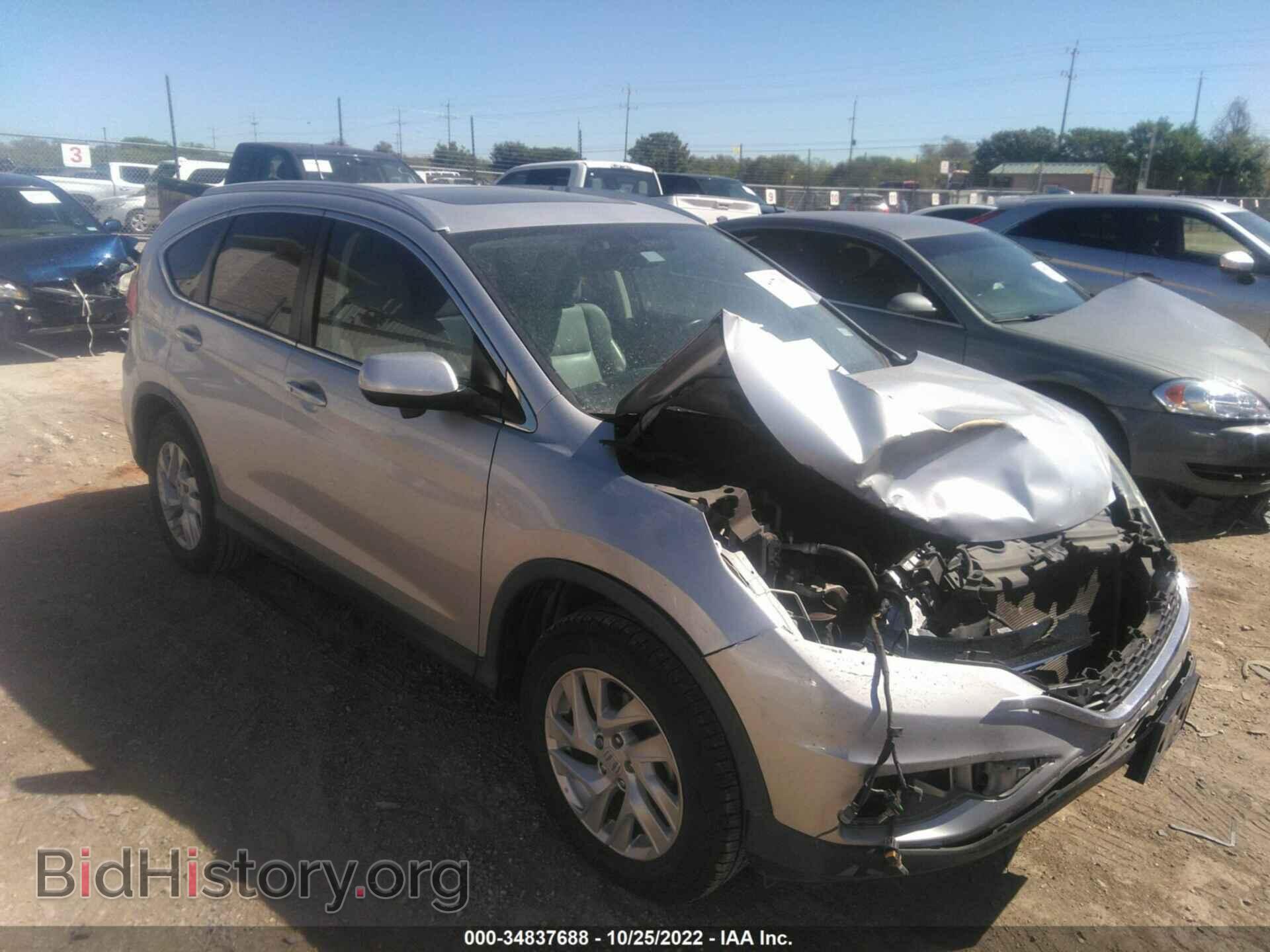 Photo 2HKRM3H79GH503473 - HONDA CR-V 2016