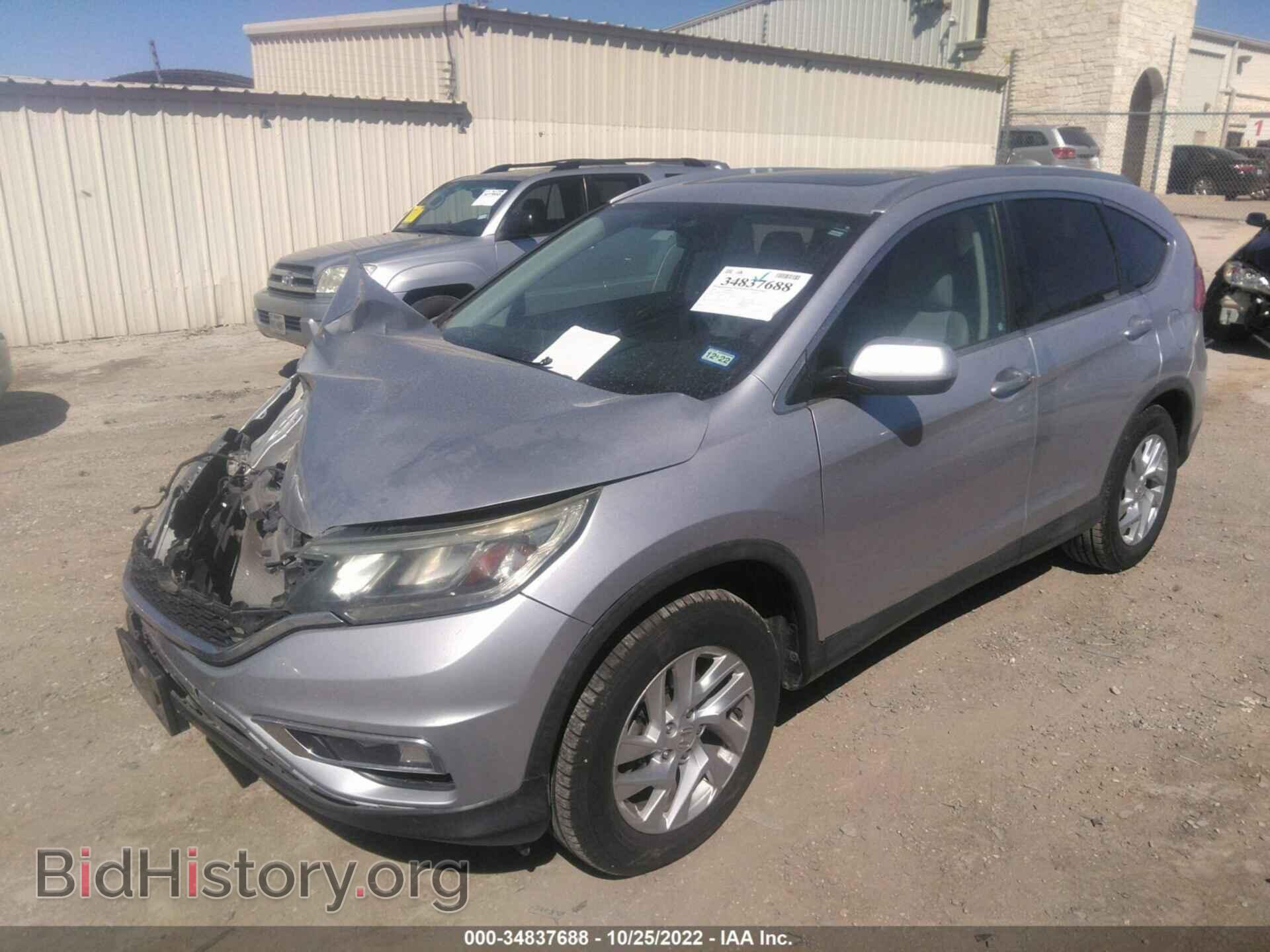 2016 HONDA CR-V - VIN: 2HKRM3H79GH503473 - Фото 2