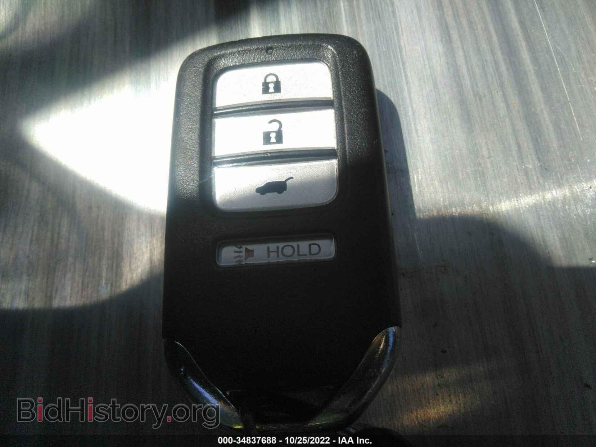 2016 HONDA CR-V - VIN: 2HKRM3H79GH503473 - Фото 11