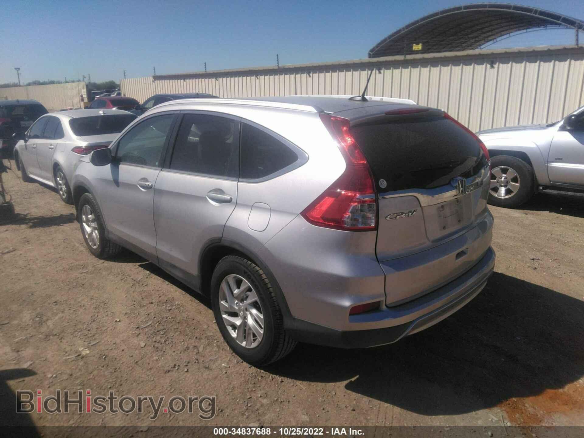 2016 HONDA CR-V - VIN: 2HKRM3H79GH503473 - Фото 3