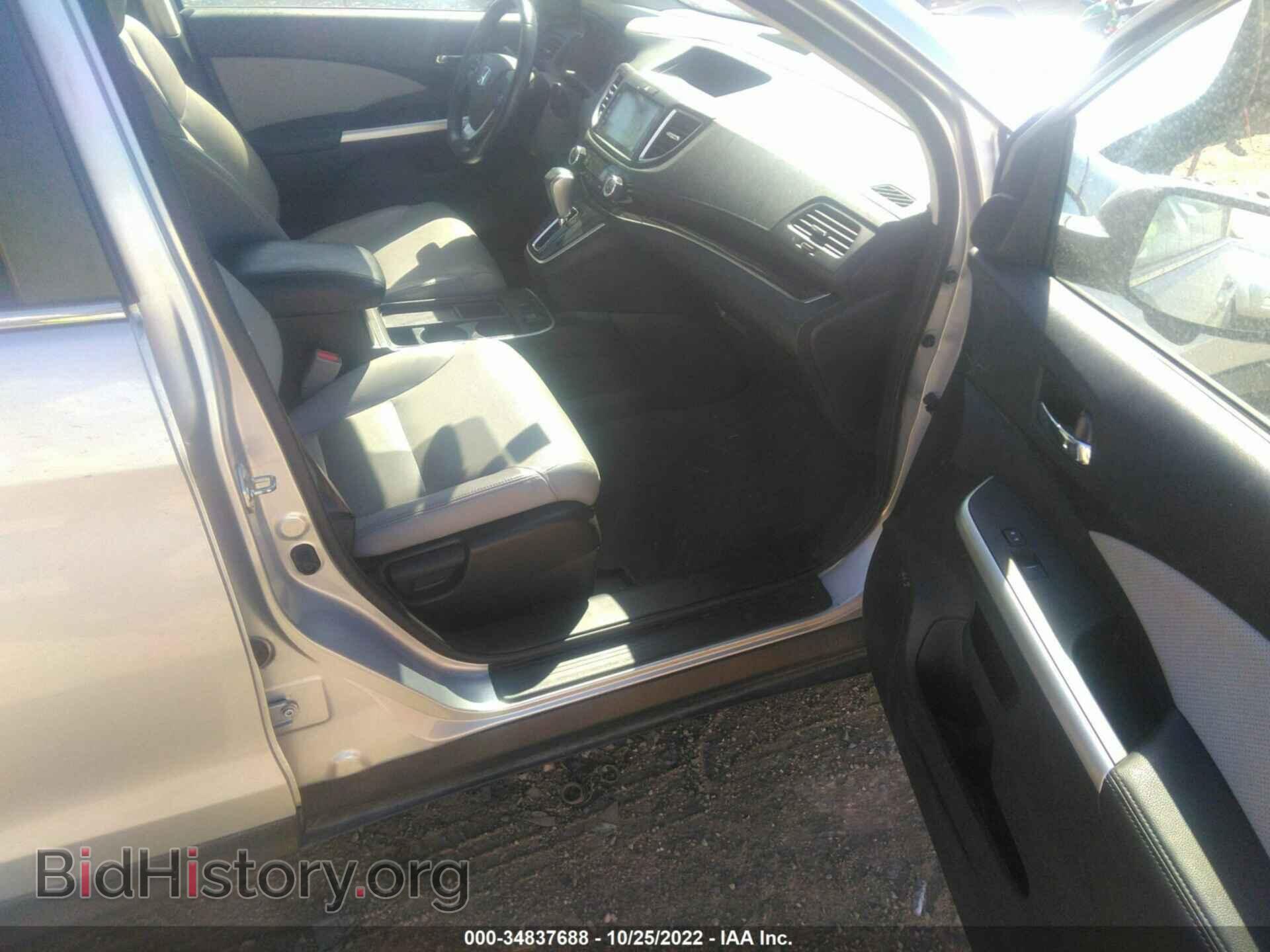 2016 HONDA CR-V - VIN: 2HKRM3H79GH503473 - Фото 5