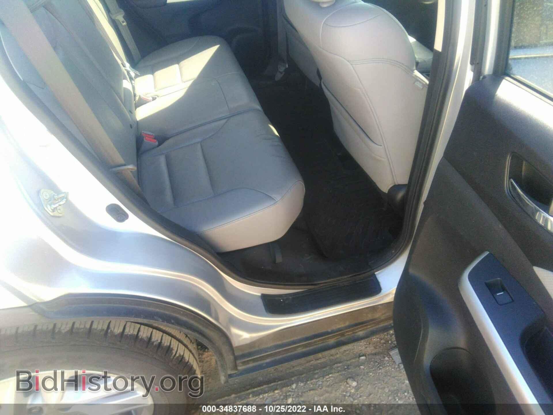 2016 HONDA CR-V - VIN: 2HKRM3H79GH503473 - Фото 8