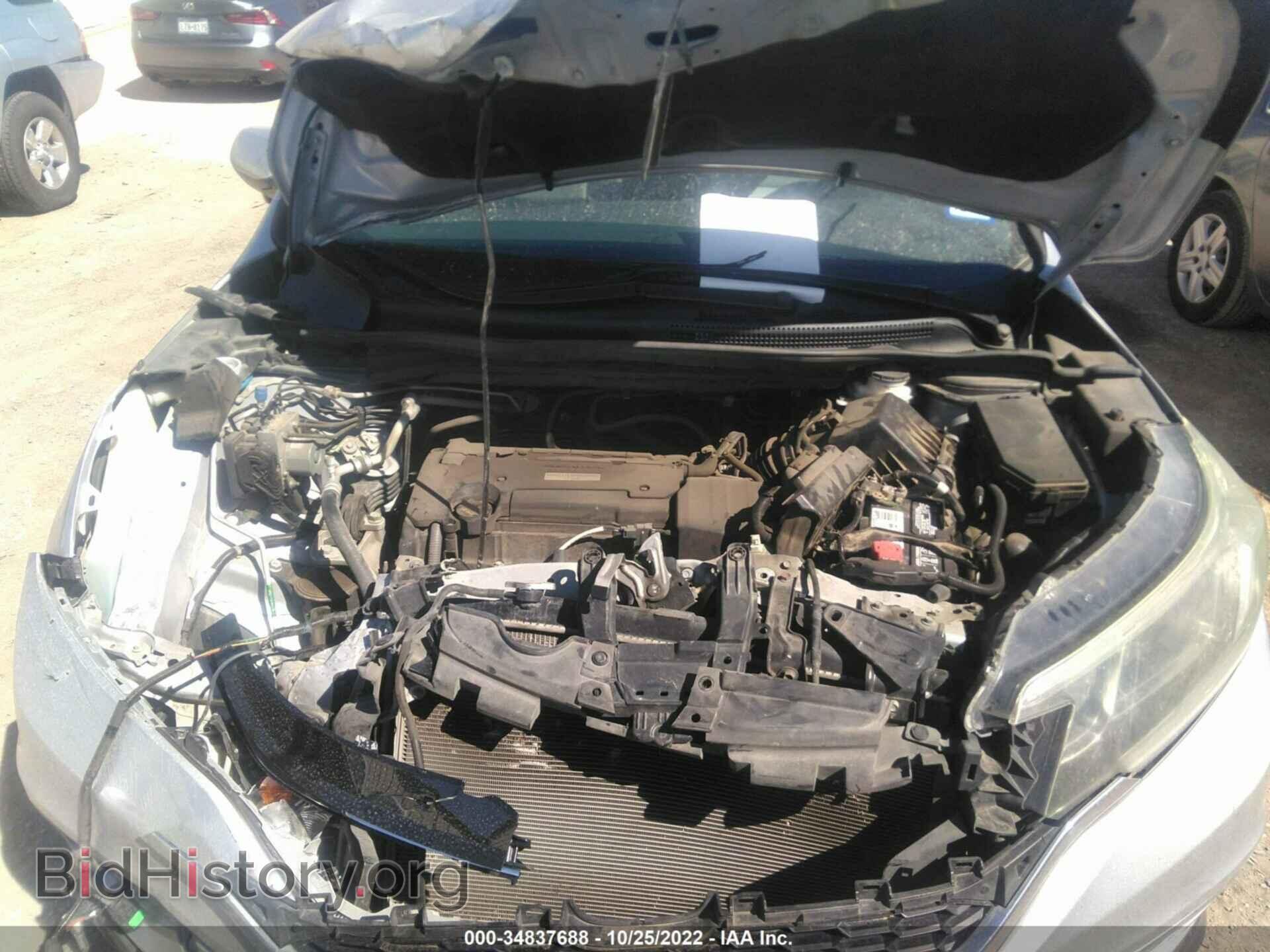 2016 HONDA CR-V - VIN: 2HKRM3H79GH503473 - Фото 10