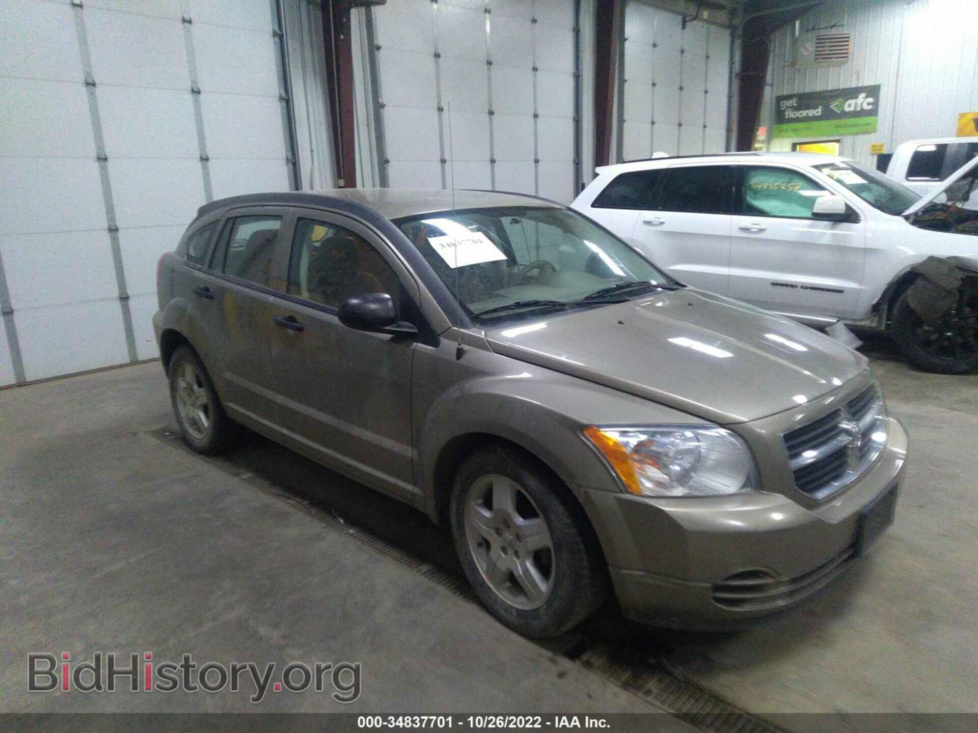 Photo 1B3HB48B88D560610 - DODGE CALIBER 2008