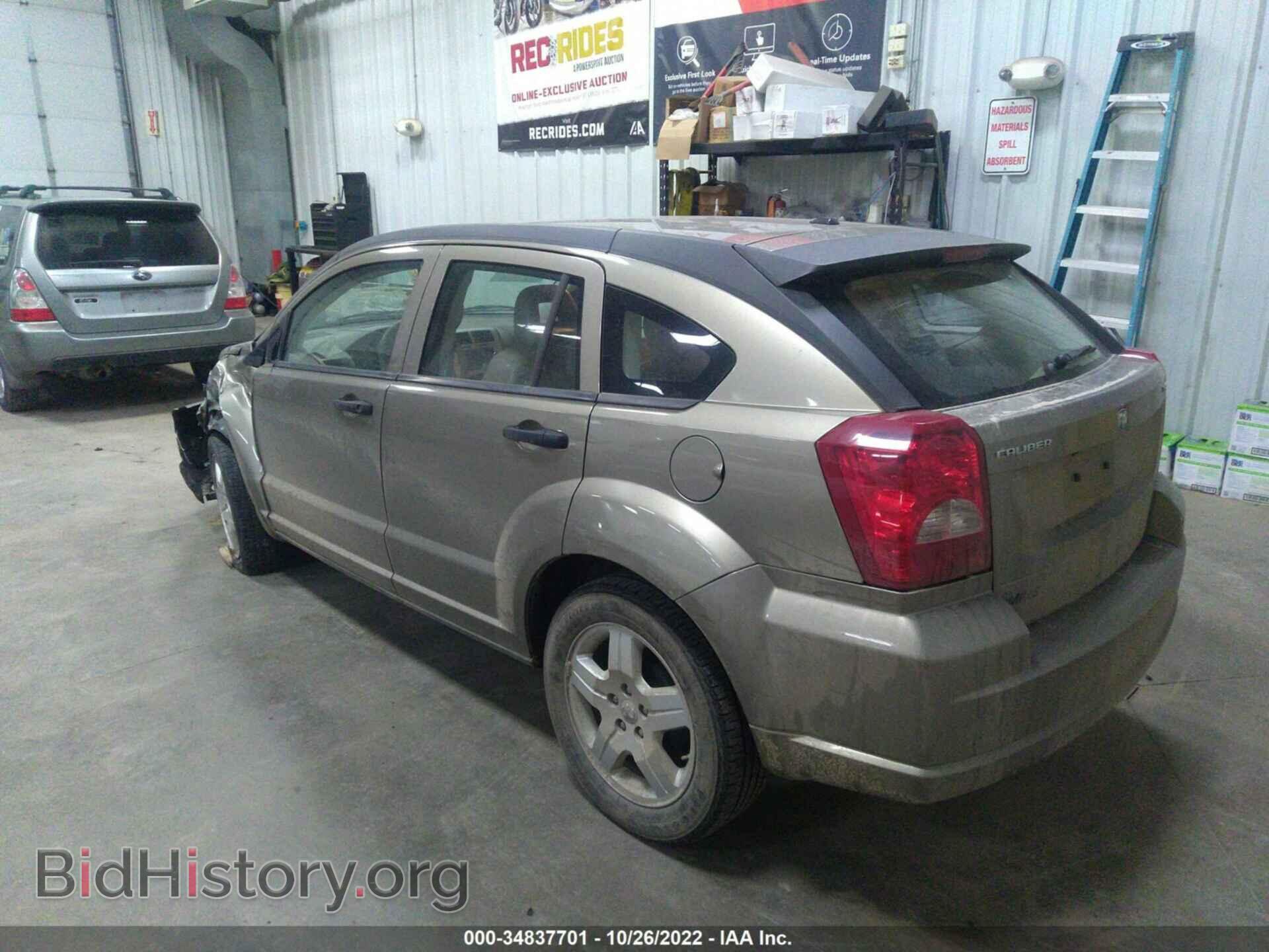2008 DODGE CALIBER - VIN: 1B3HB48B88D560610 - Фото 3