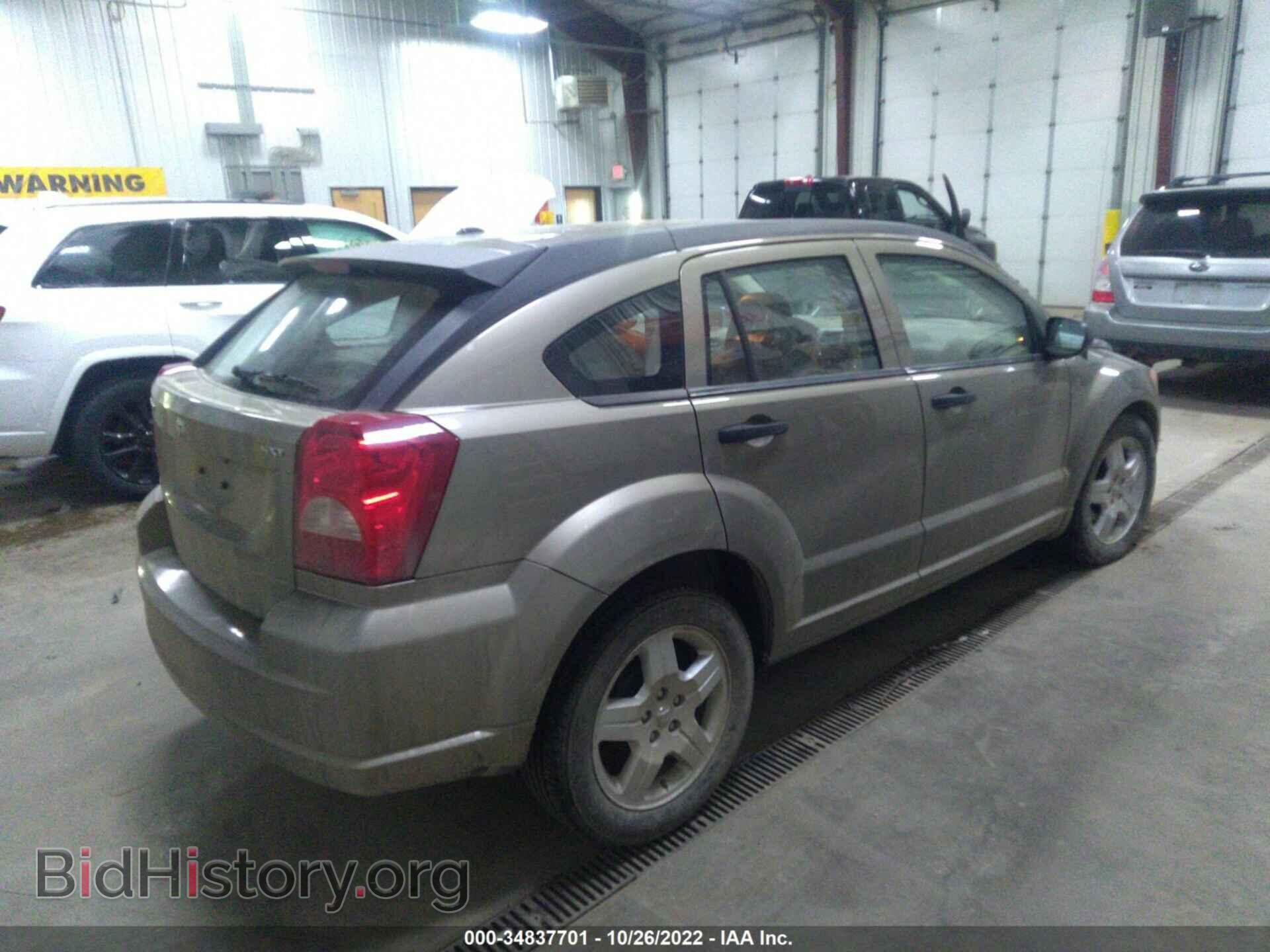 2008 DODGE CALIBER - VIN: 1B3HB48B88D560610 - Фото 4