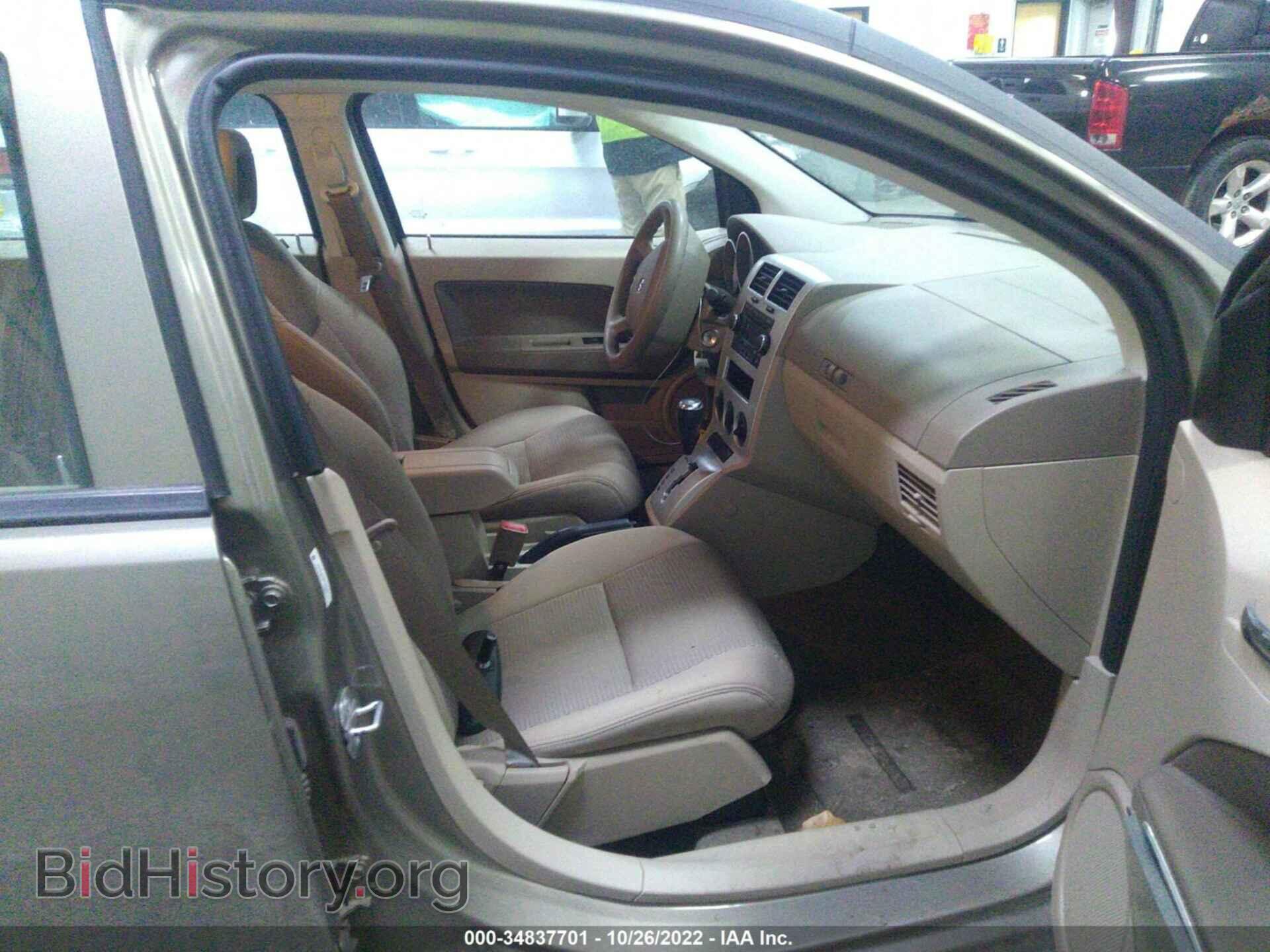 2008 DODGE CALIBER - VIN: 1B3HB48B88D560610 - Фото 5