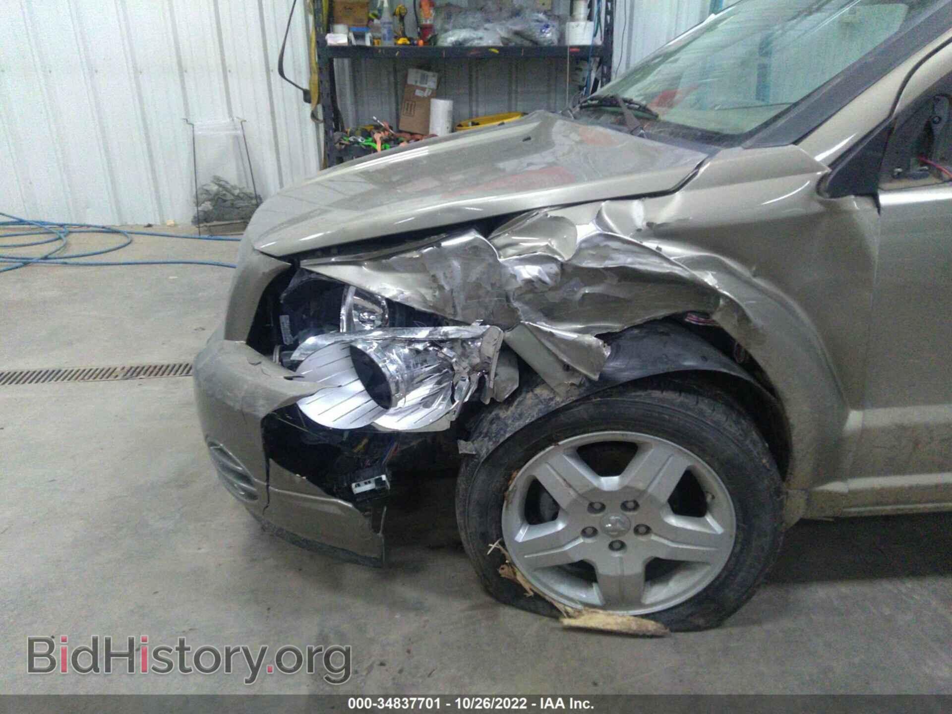 2008 DODGE CALIBER - VIN: 1B3HB48B88D560610 - Фото 6