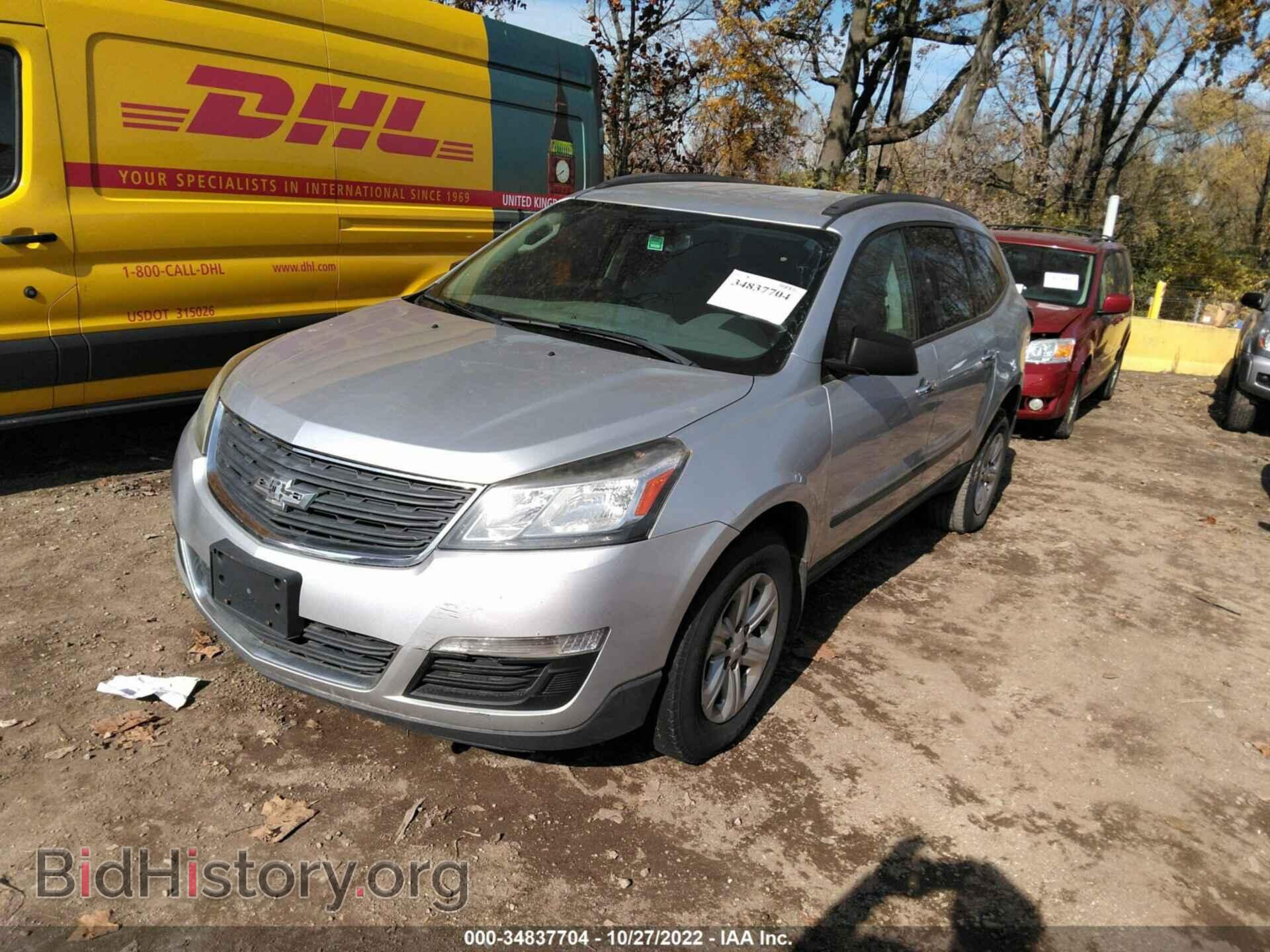 2013 CHEVROLET TRAVERSE - VIN: 1GNKRFKDXDJ184016 - Фото 2