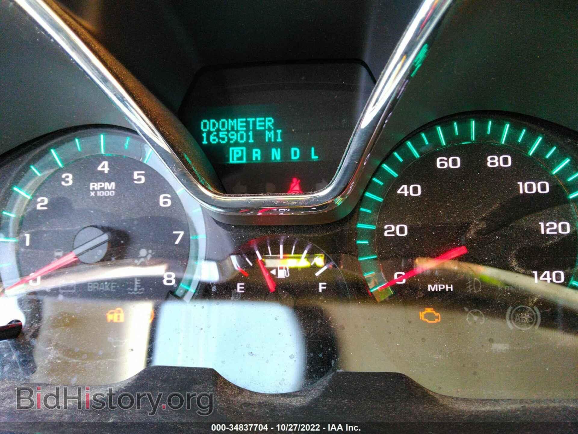 2013 CHEVROLET TRAVERSE - VIN: 1GNKRFKDXDJ184016 - Фото 7