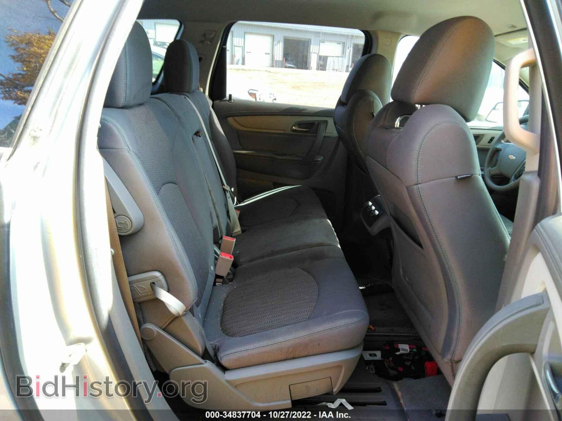 2013 CHEVROLET TRAVERSE - VIN: 1GNKRFKDXDJ184016 - Фото 8