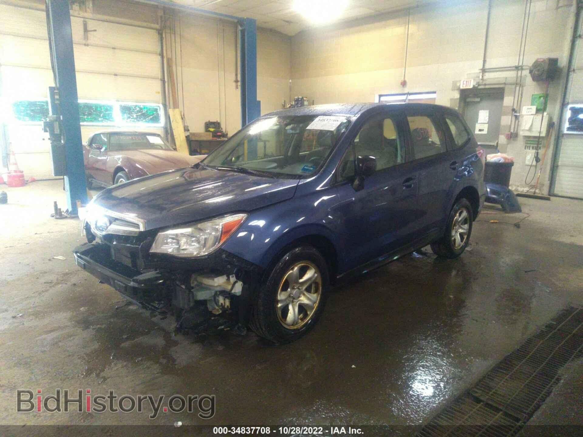 2014 SUBARU FORESTER - VIN: JF2SJAAC7EH477586 - Фото 2
