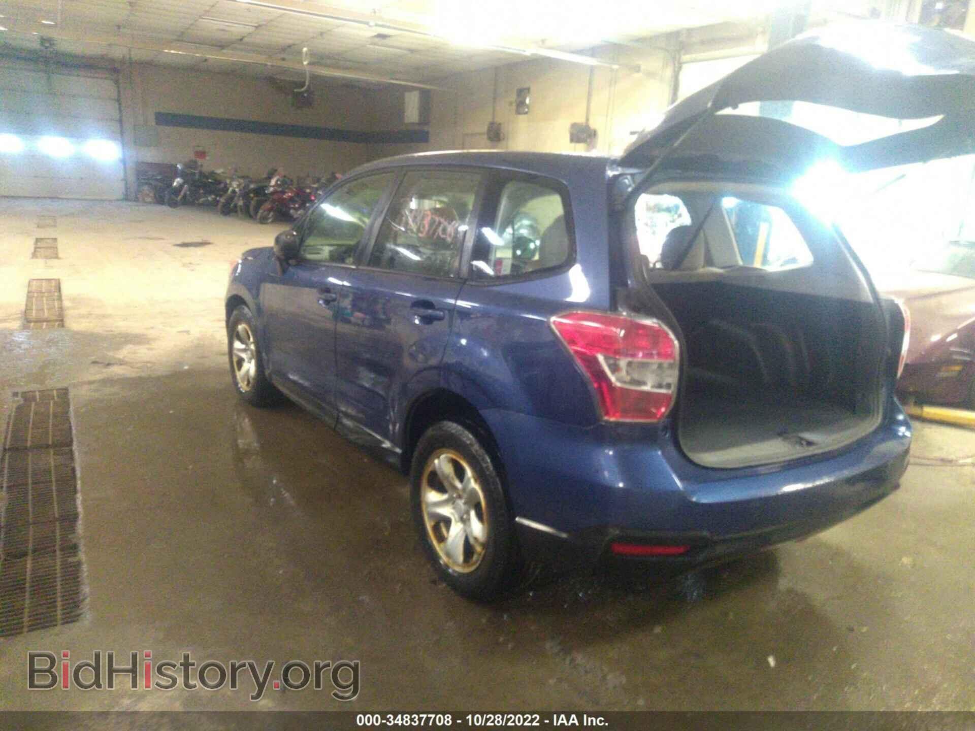 2014 SUBARU FORESTER - VIN: JF2SJAAC7EH477586 - Фото 3