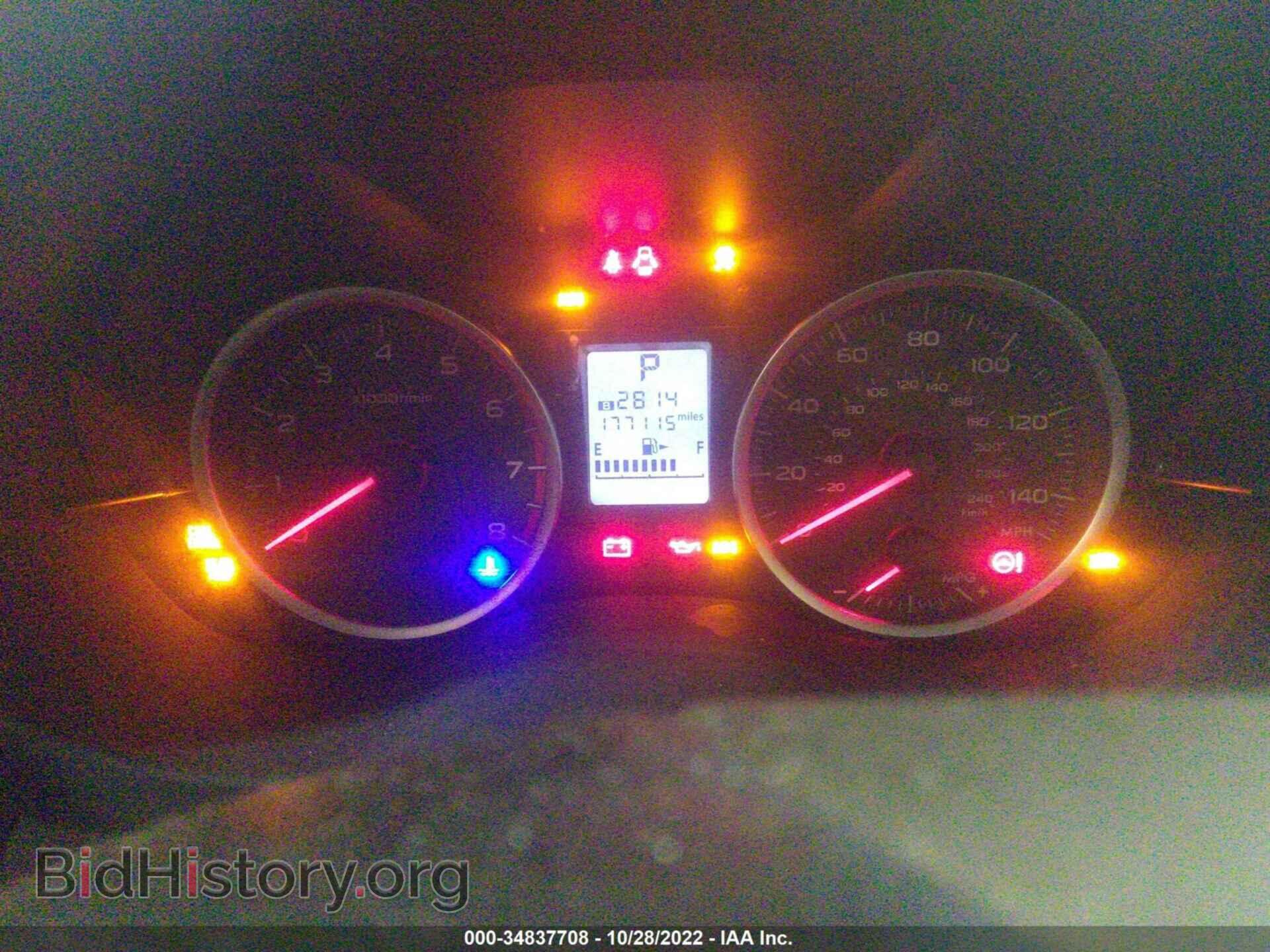 2014 SUBARU FORESTER - VIN: JF2SJAAC7EH477586 - Фото 7