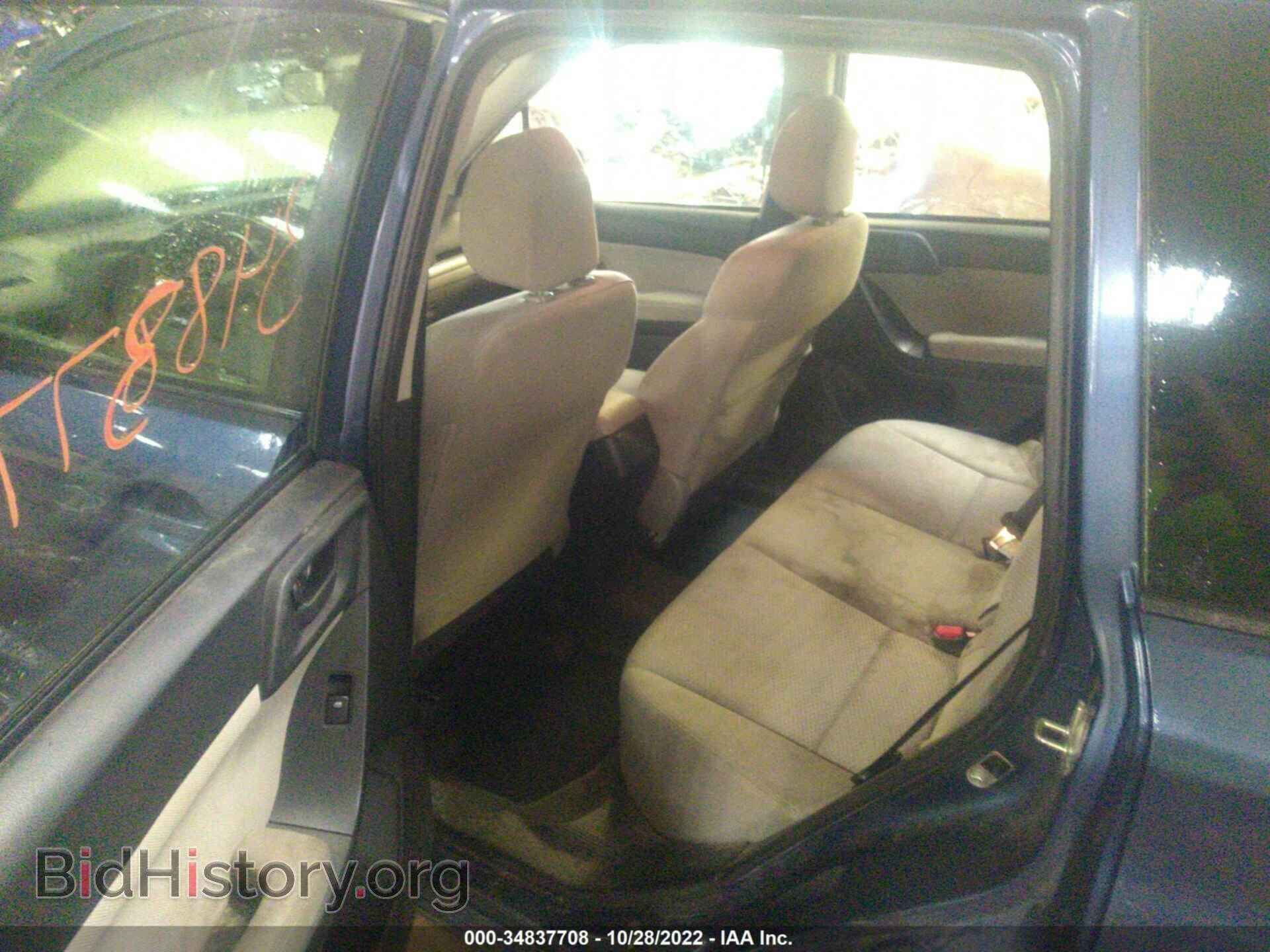 2014 SUBARU FORESTER - VIN: JF2SJAAC7EH477586 - Фото 8