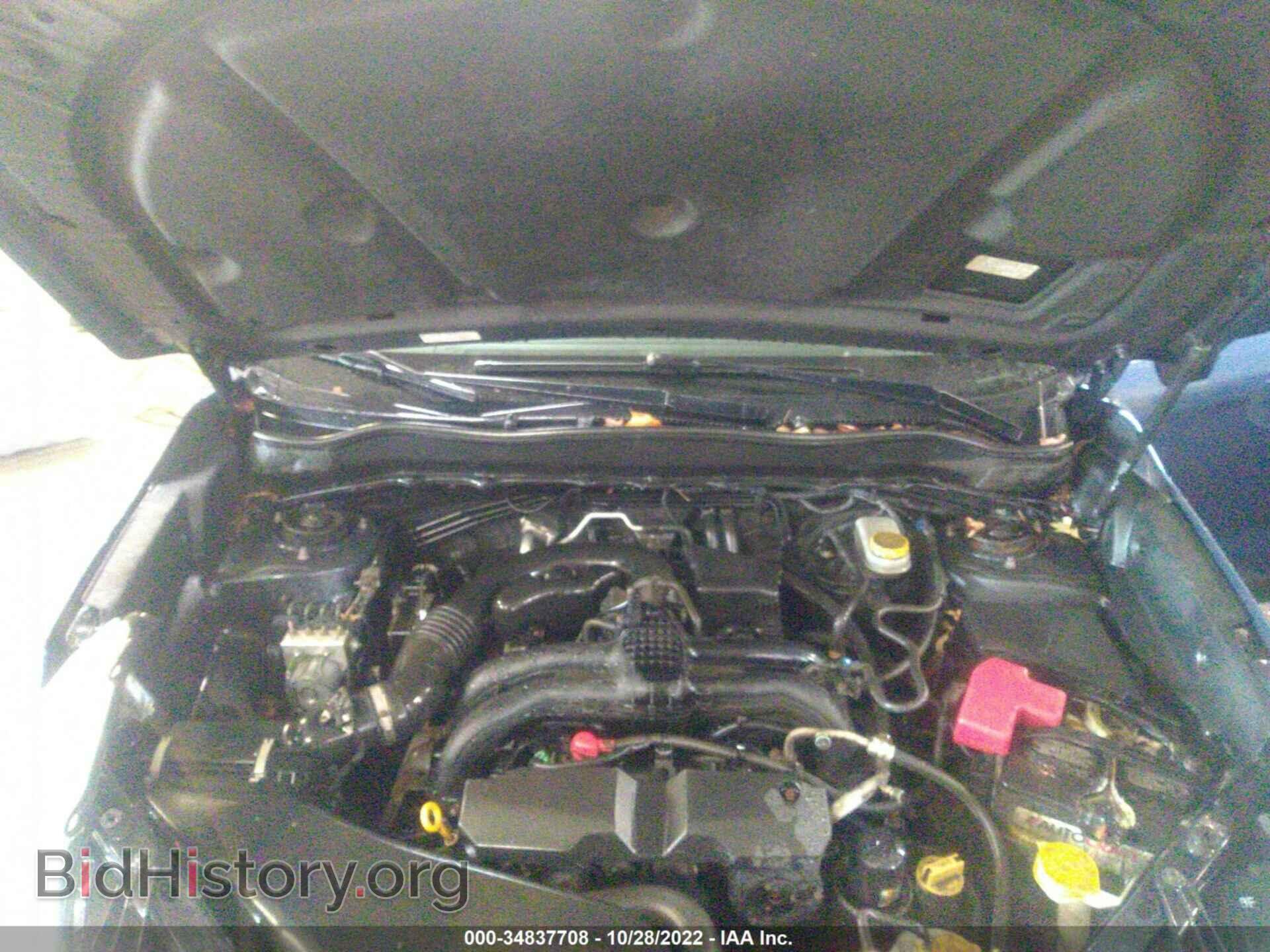 2014 SUBARU FORESTER - VIN: JF2SJAAC7EH477586 - Фото 10