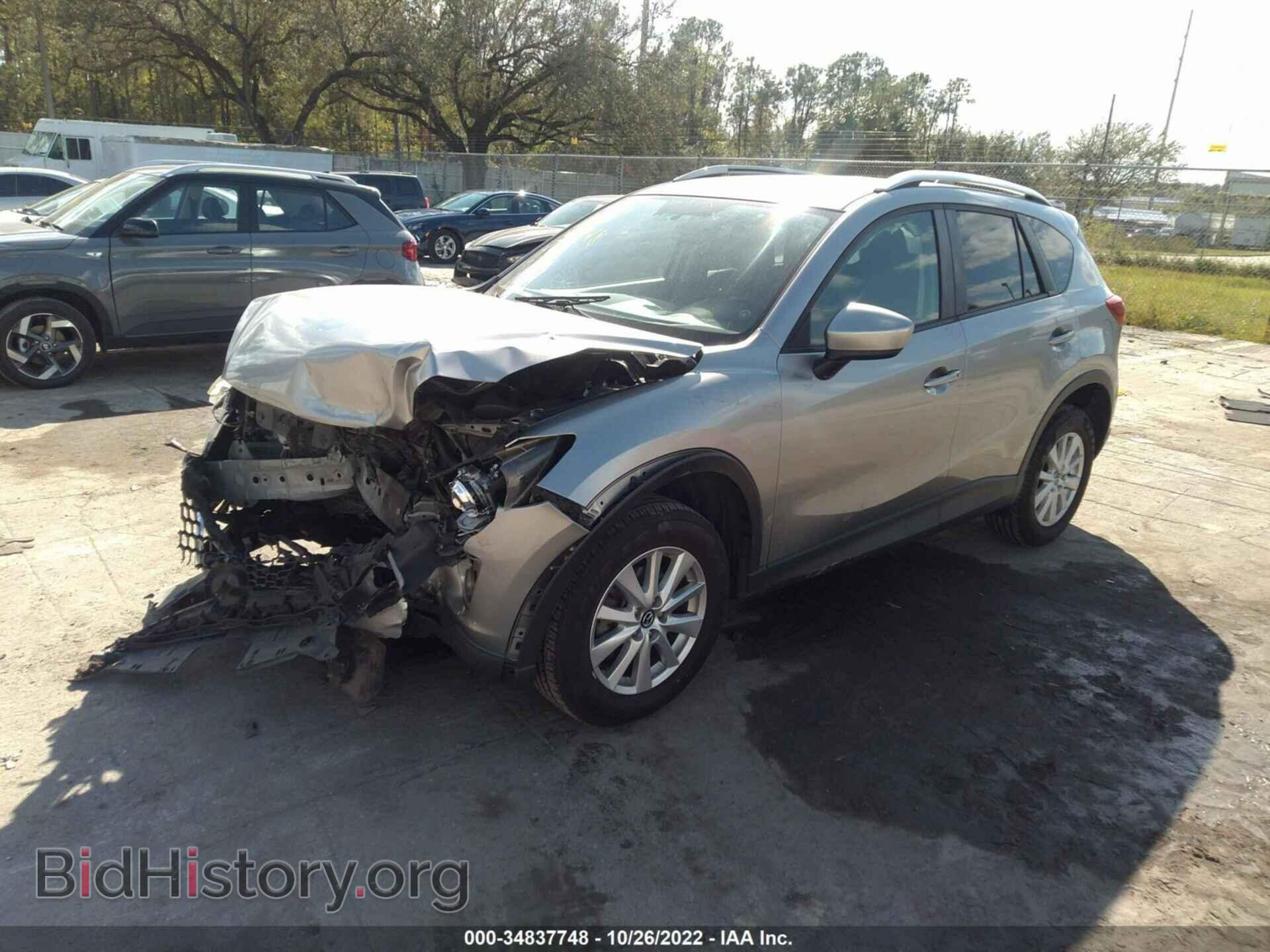 2013 MAZDA CX-5 - VIN: JM3KE2CE5D0151880 - Фото 2