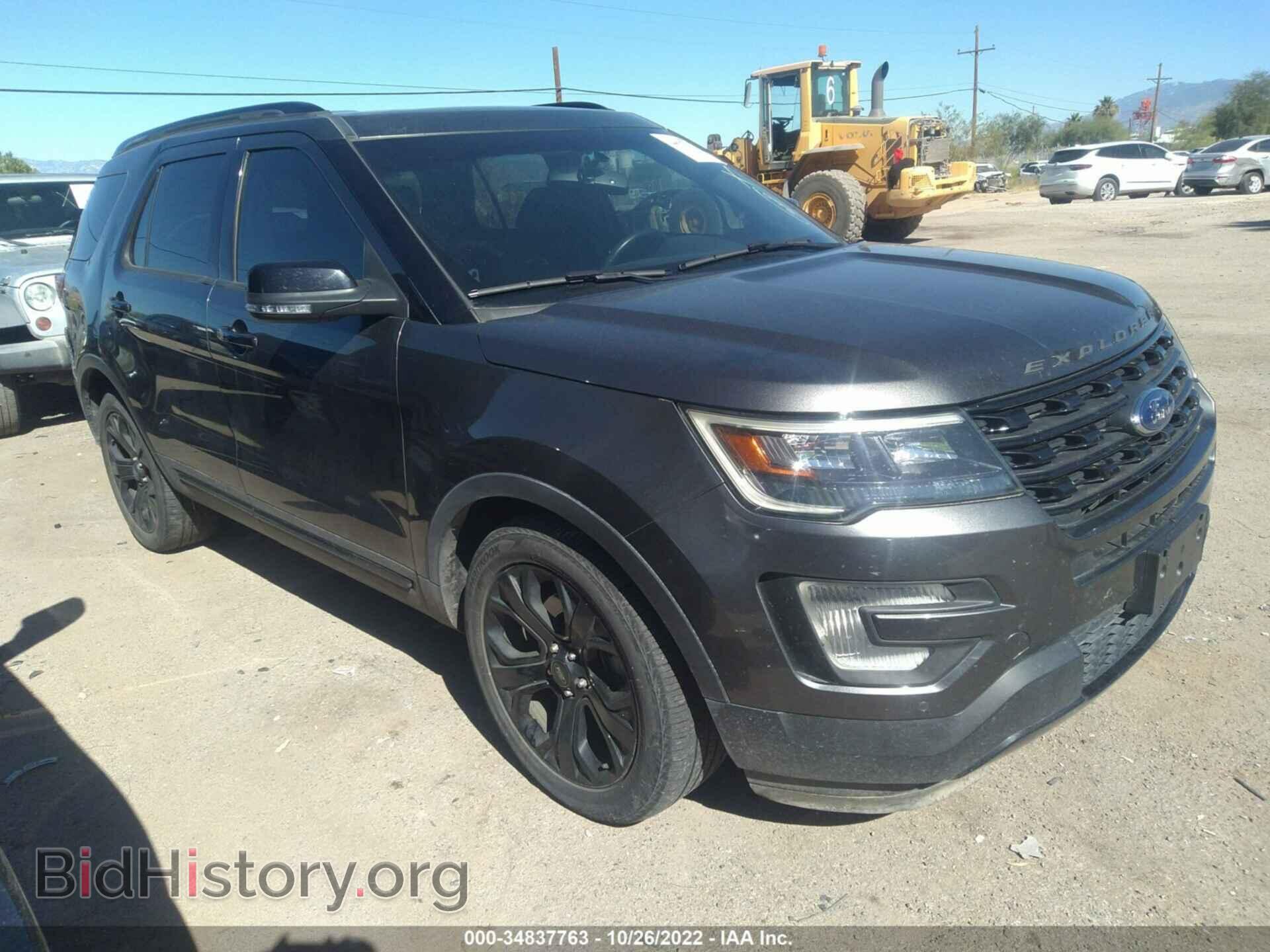 Фотография 1FM5K8GT2GGC32787 - FORD EXPLORER 2016