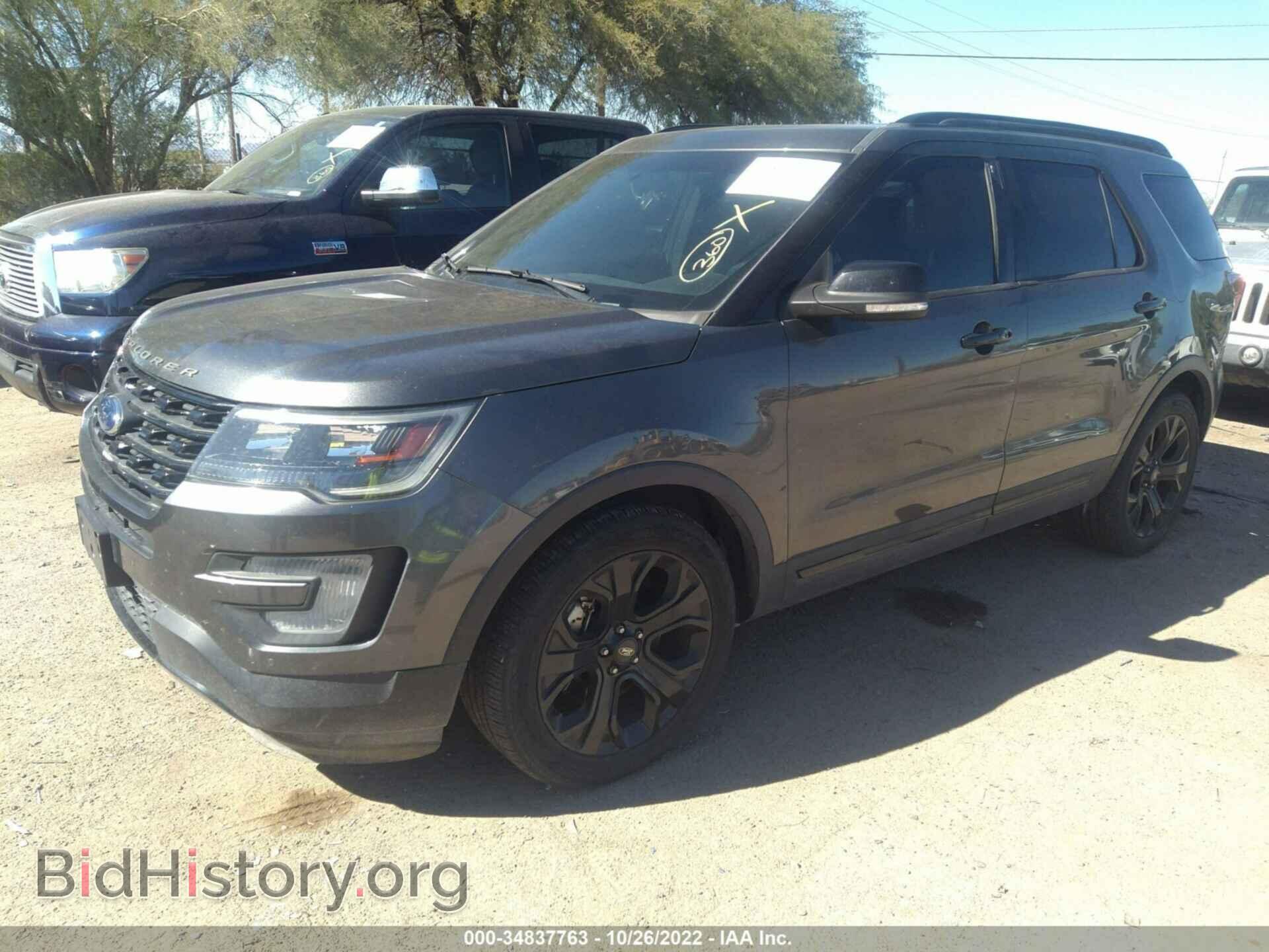 2016 FORD EXPLORER - VIN: 1FM5K8GT2GGC32787 - Фото 2