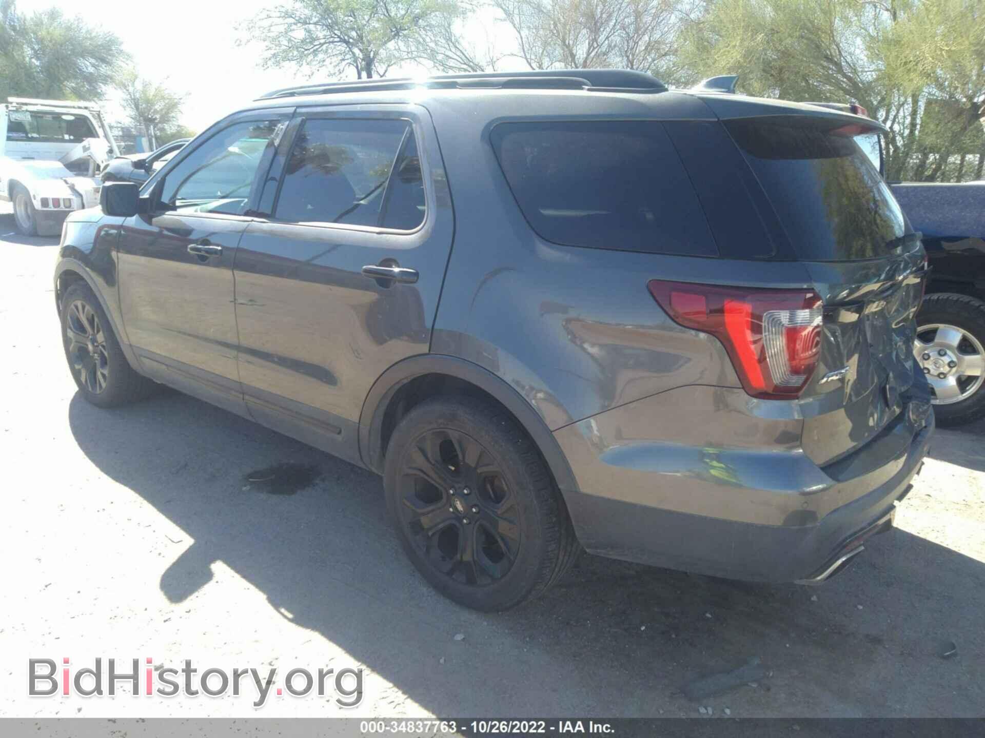 2016 FORD EXPLORER - VIN: 1FM5K8GT2GGC32787 - Фото 3