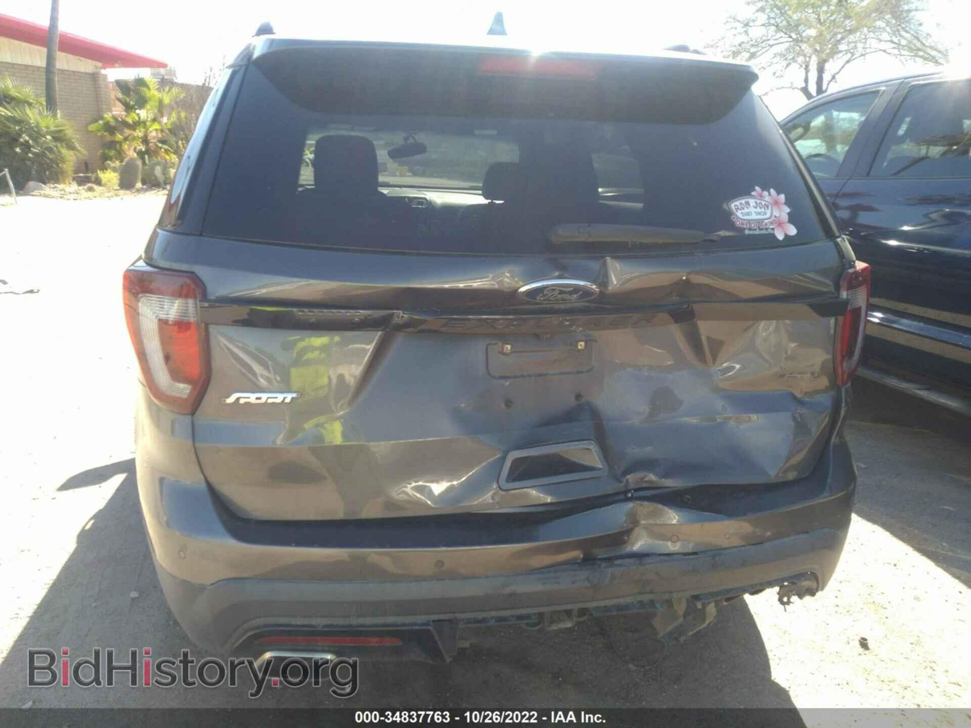 2016 FORD EXPLORER - VIN: 1FM5K8GT2GGC32787 - Фото 6