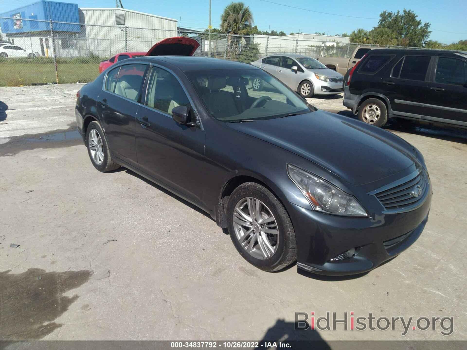 Photo JN1CV6AR9BM356055 - INFINITI G37 SEDAN 2011