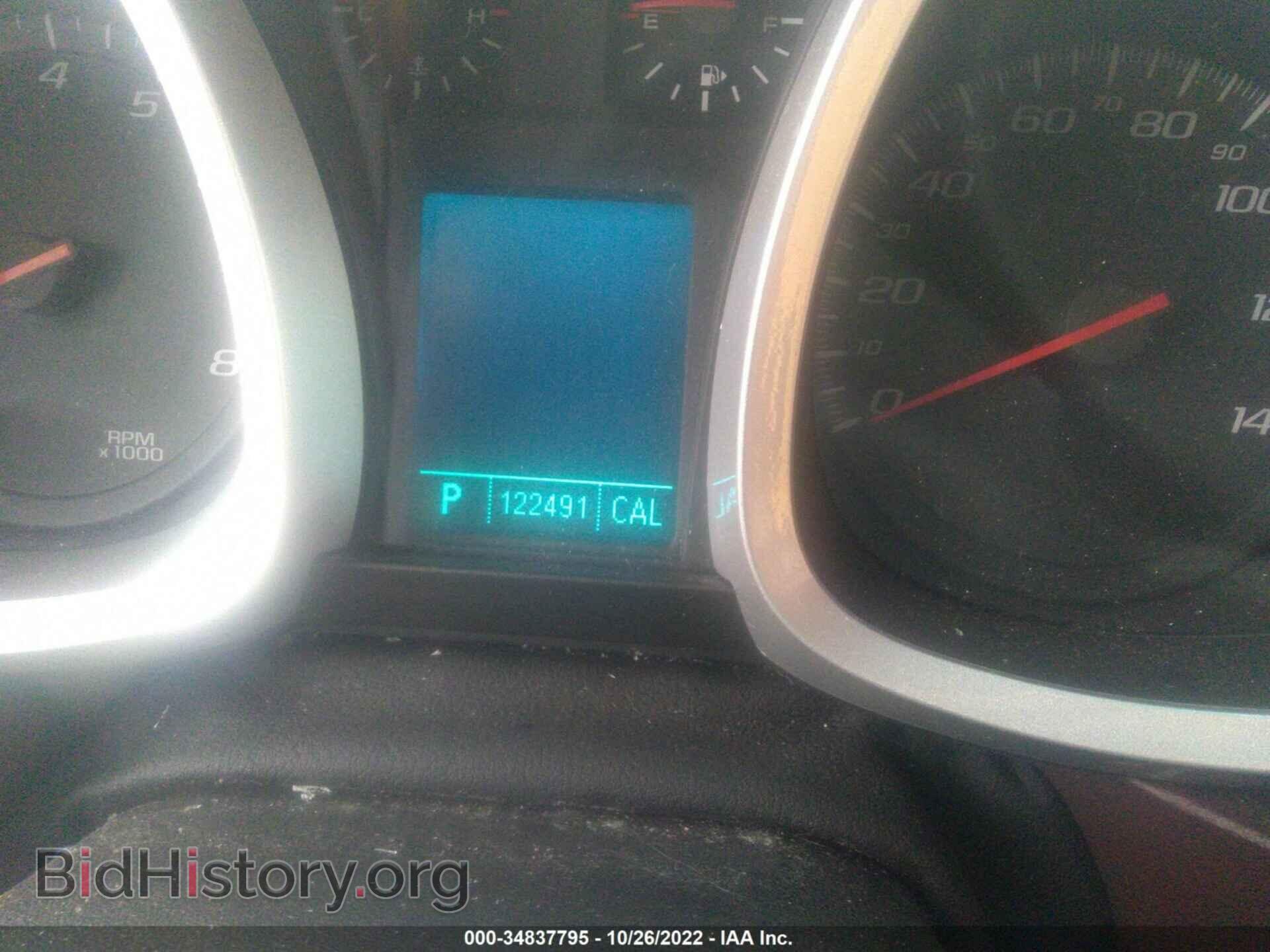 2011 CHEVROLET EQUINOX - VIN: 2CNALPEC8B6400899 - Фото 7