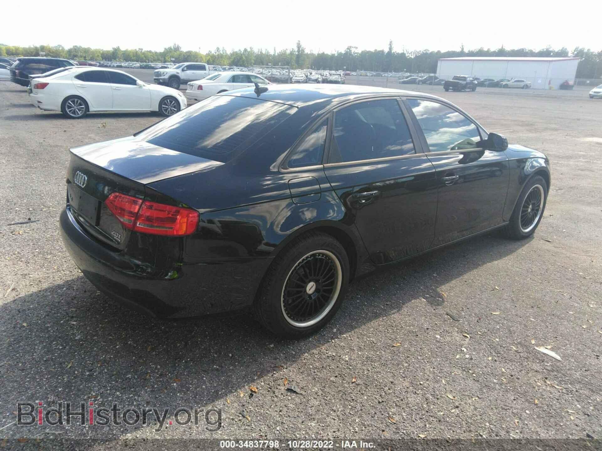 2012 AUDI A4 - VIN: WAUBFAFL5CN006038 - Фото 4