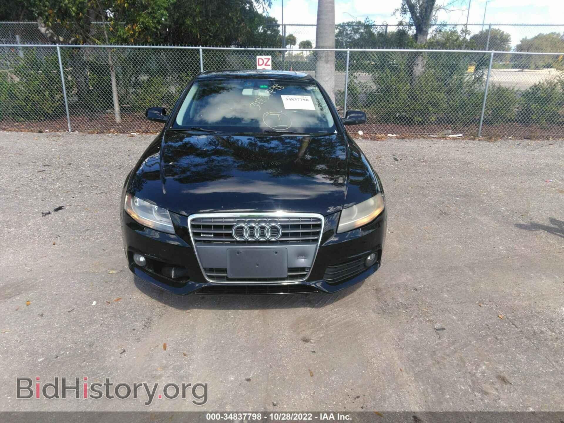 2012 AUDI A4 - VIN: WAUBFAFL5CN006038 - Фото 6
