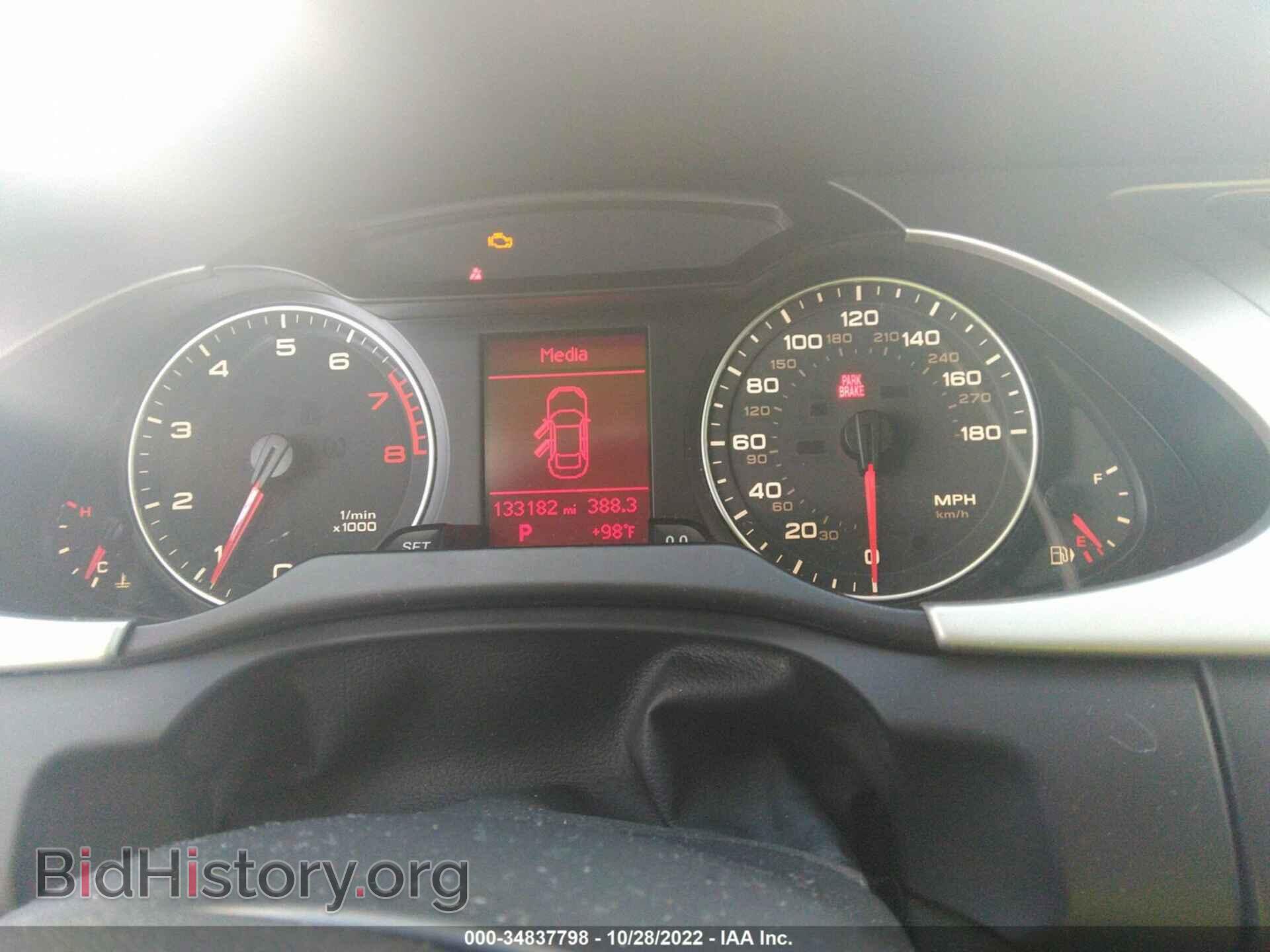 2012 AUDI A4 - VIN: WAUBFAFL5CN006038 - Фото 7